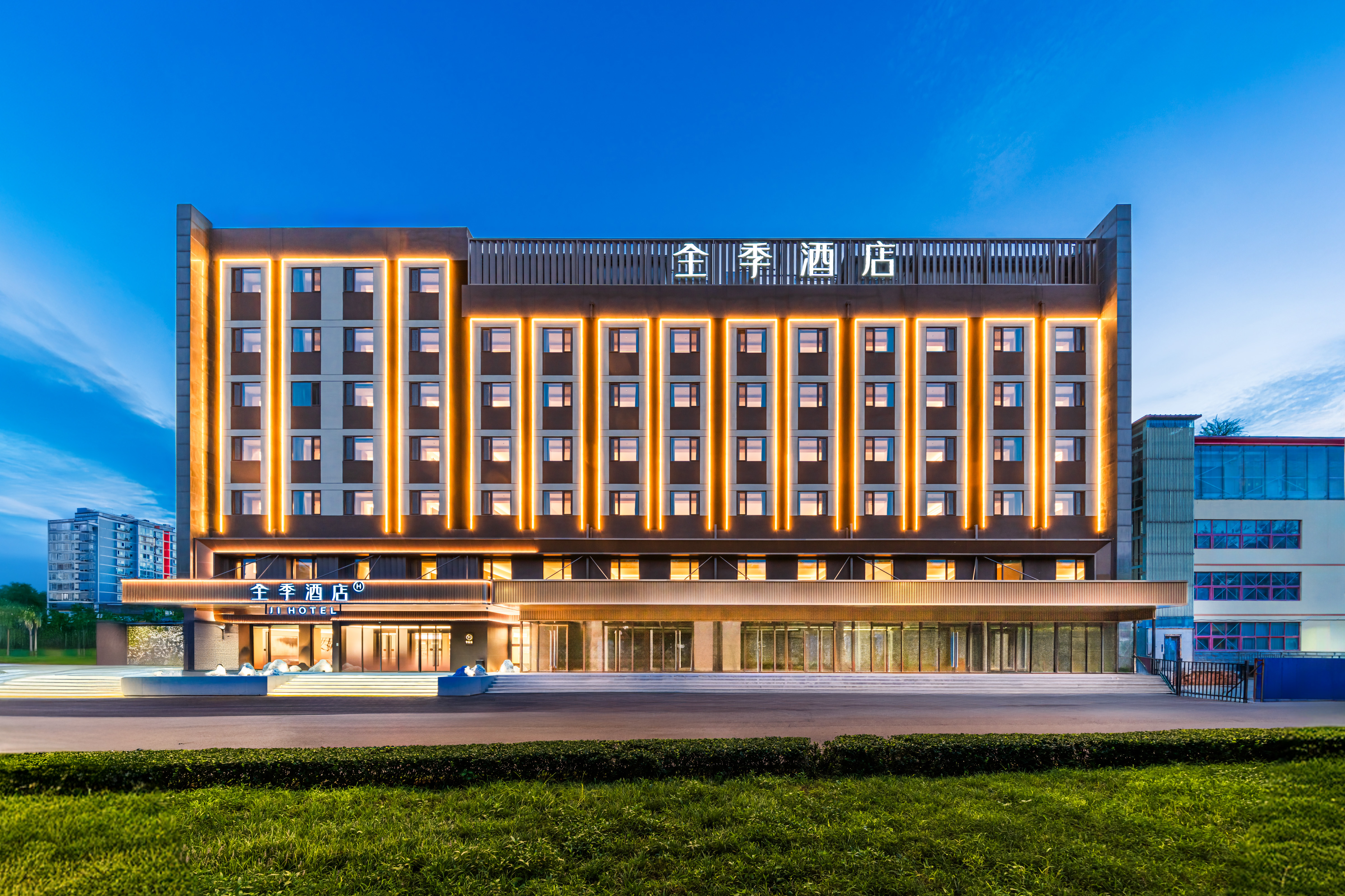 全季北京中关村四海桥酒店