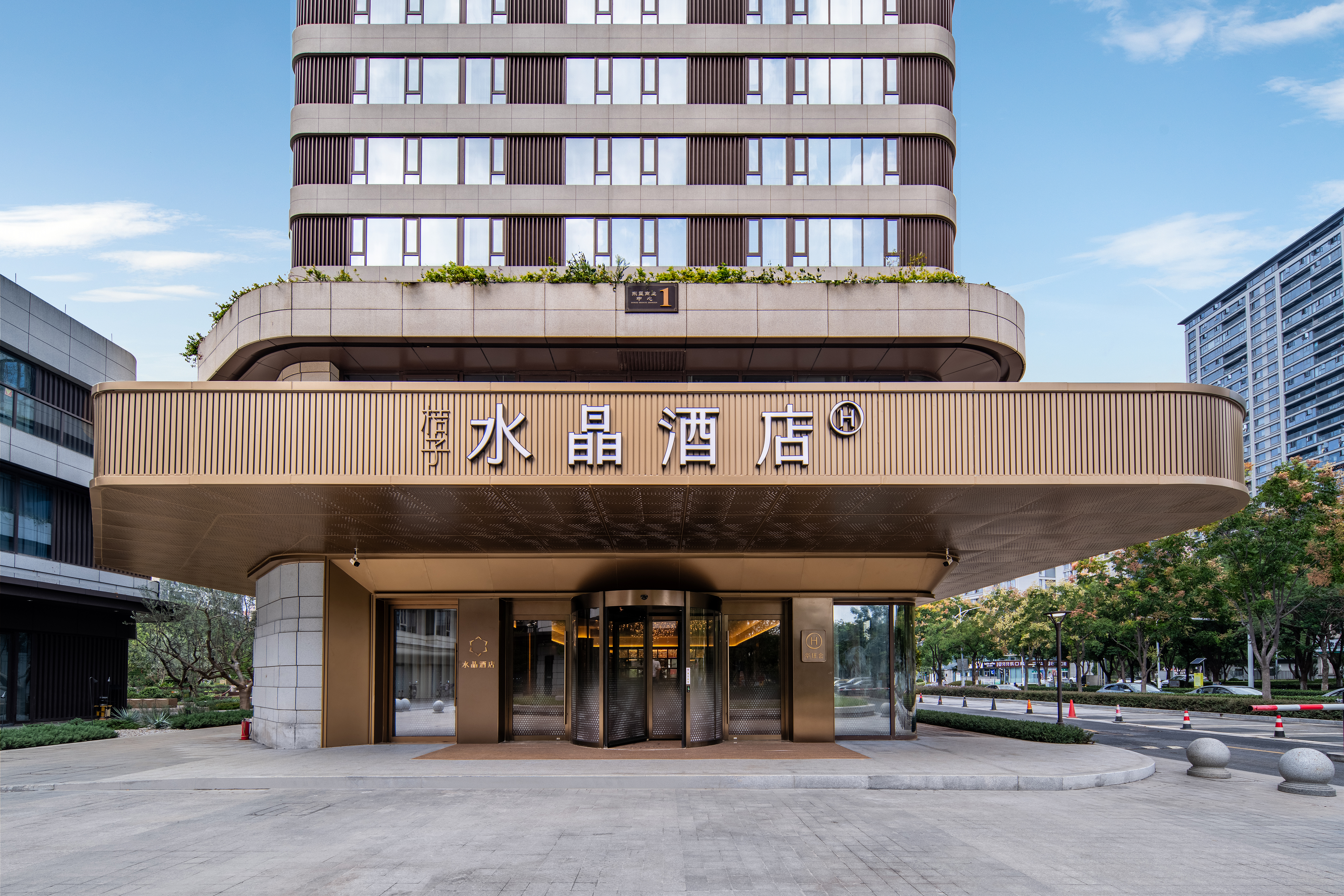 湖州仁皇山桔子水晶酒店