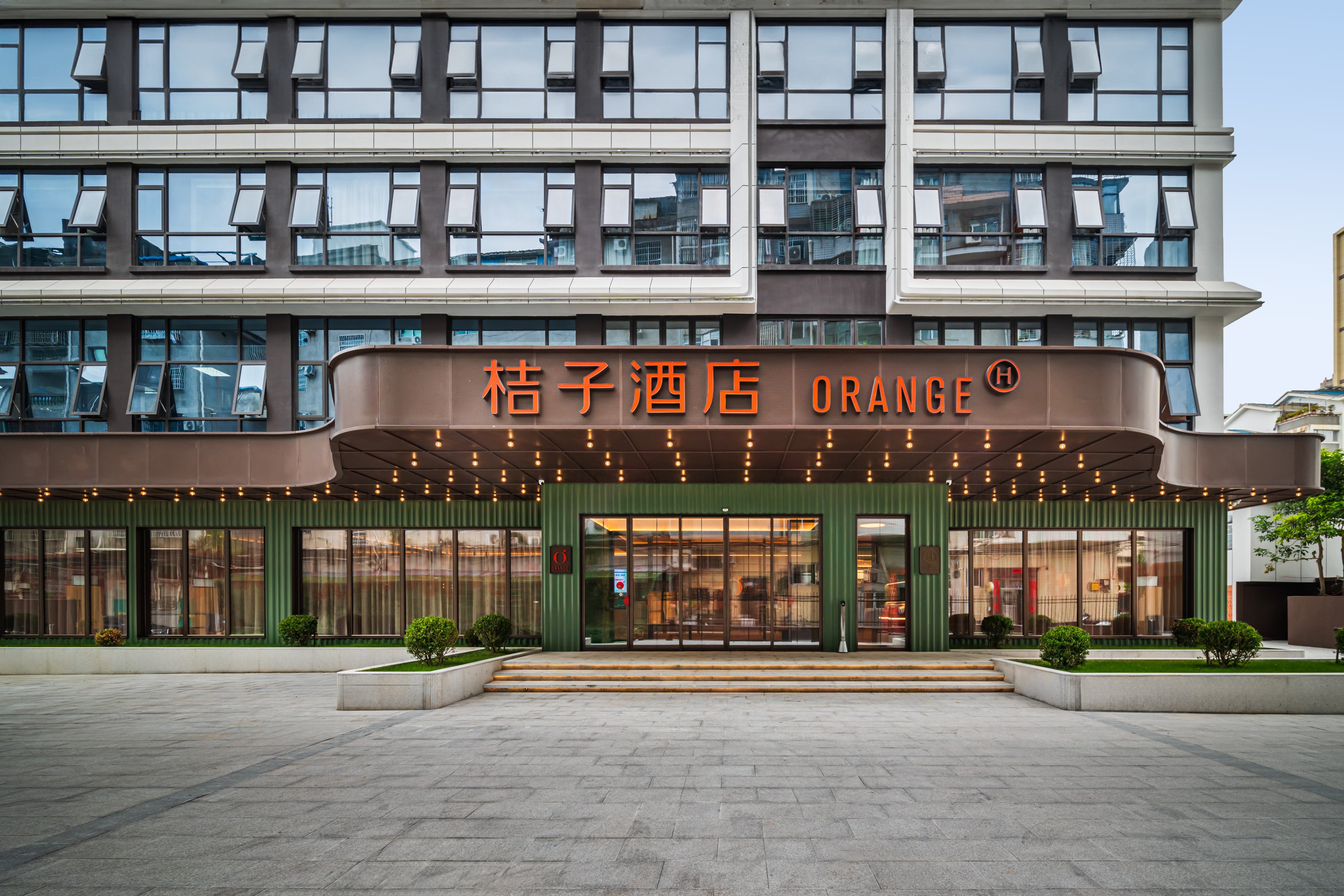 桔子宁德霞浦世茂广场酒店