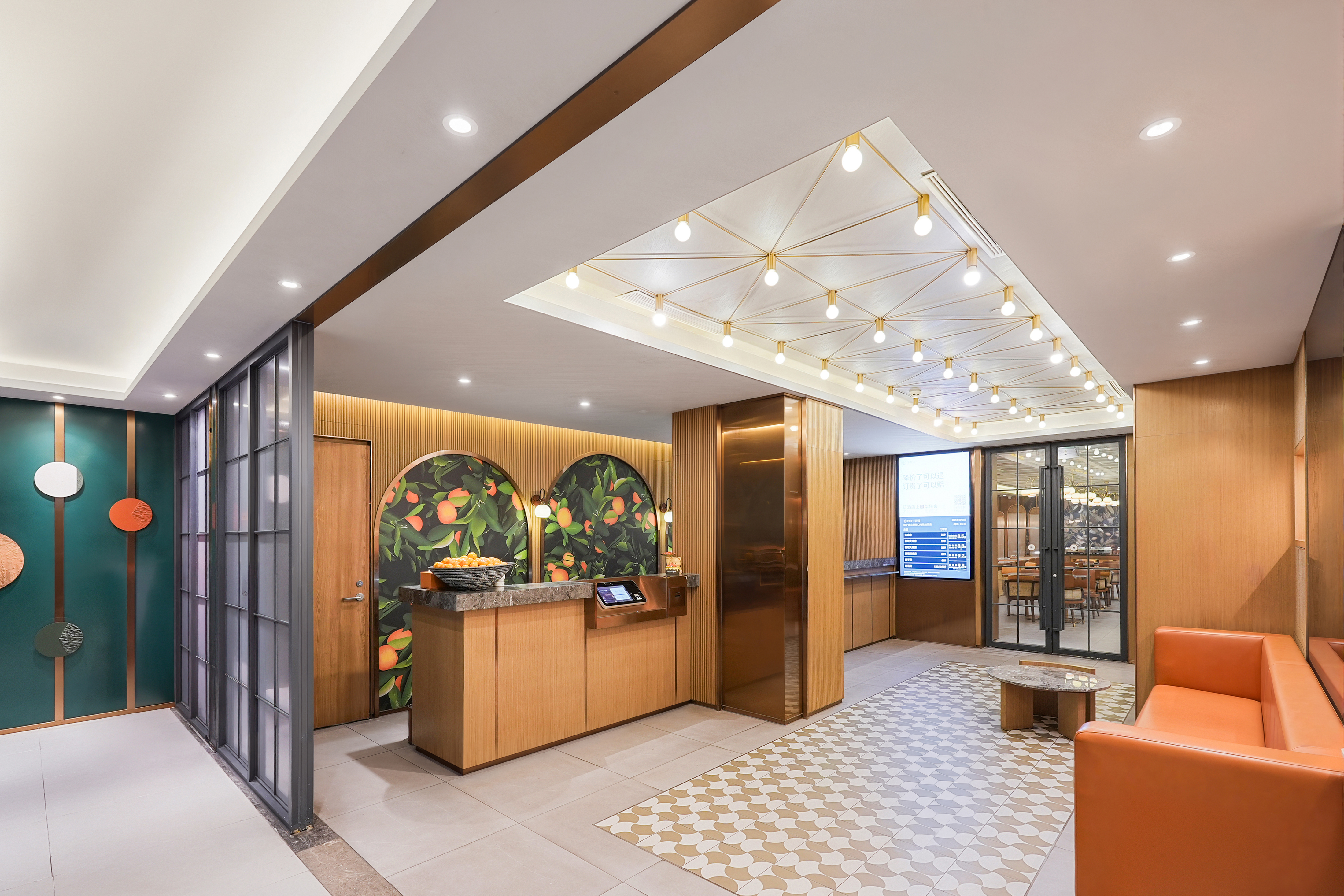 桔子南京新街口地铁站酒店