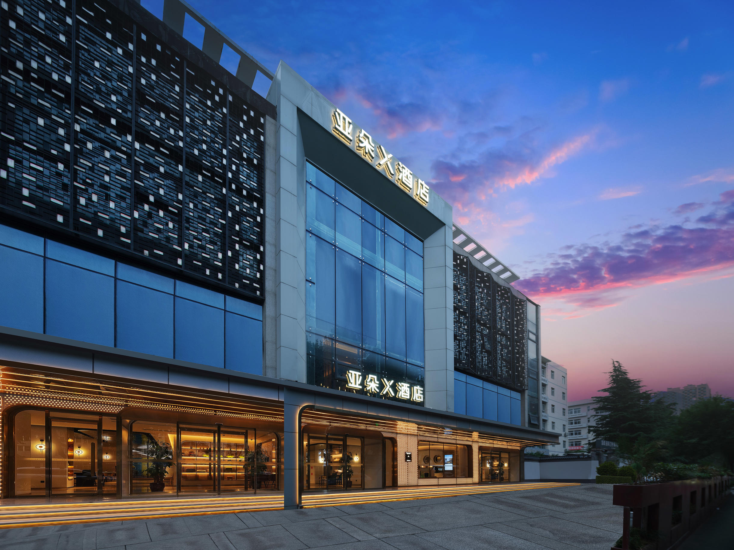 西安小寨交通大学雁塔校区亚朵X酒店