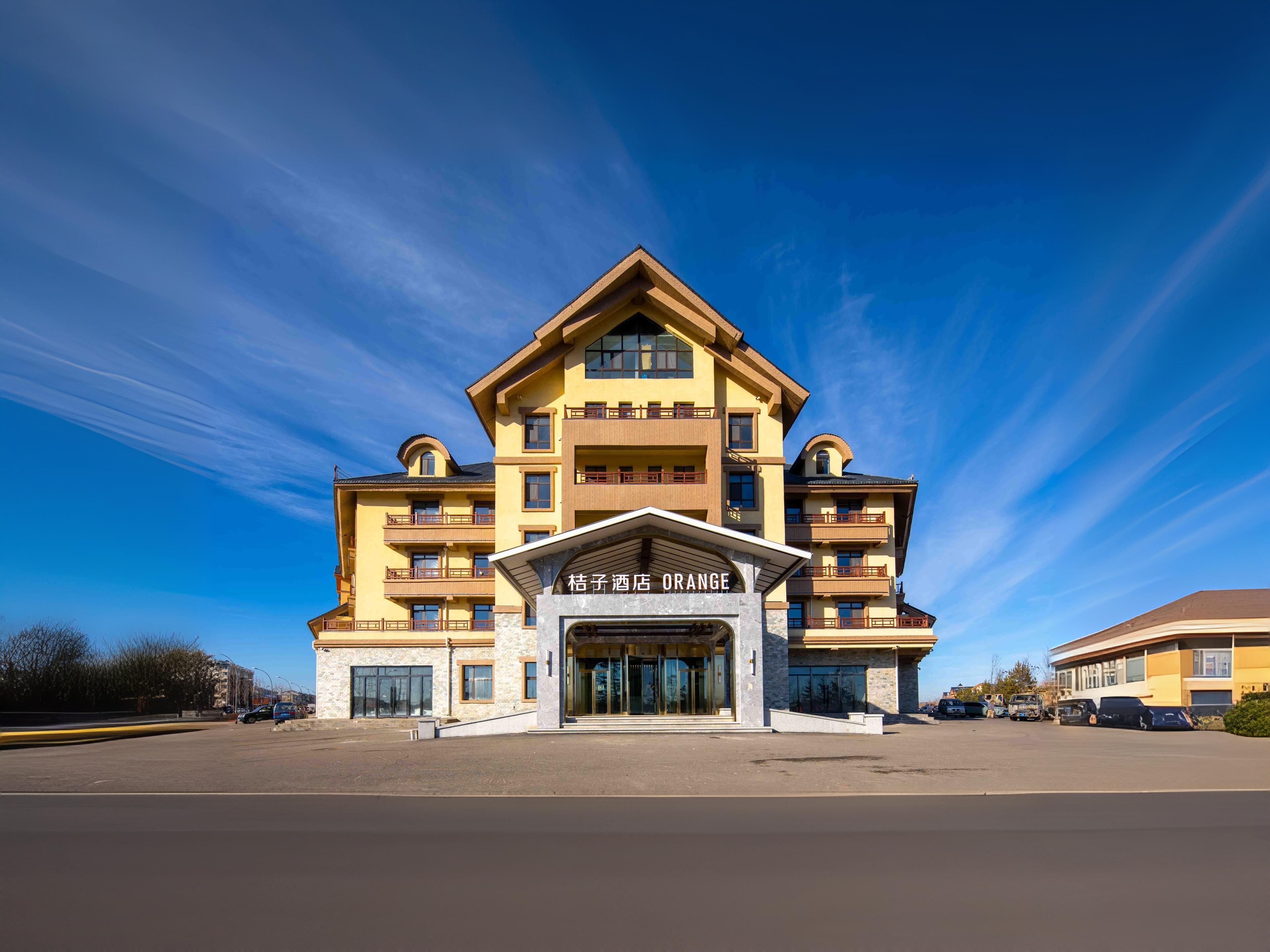 桔子长白山北坡集散中心酒店