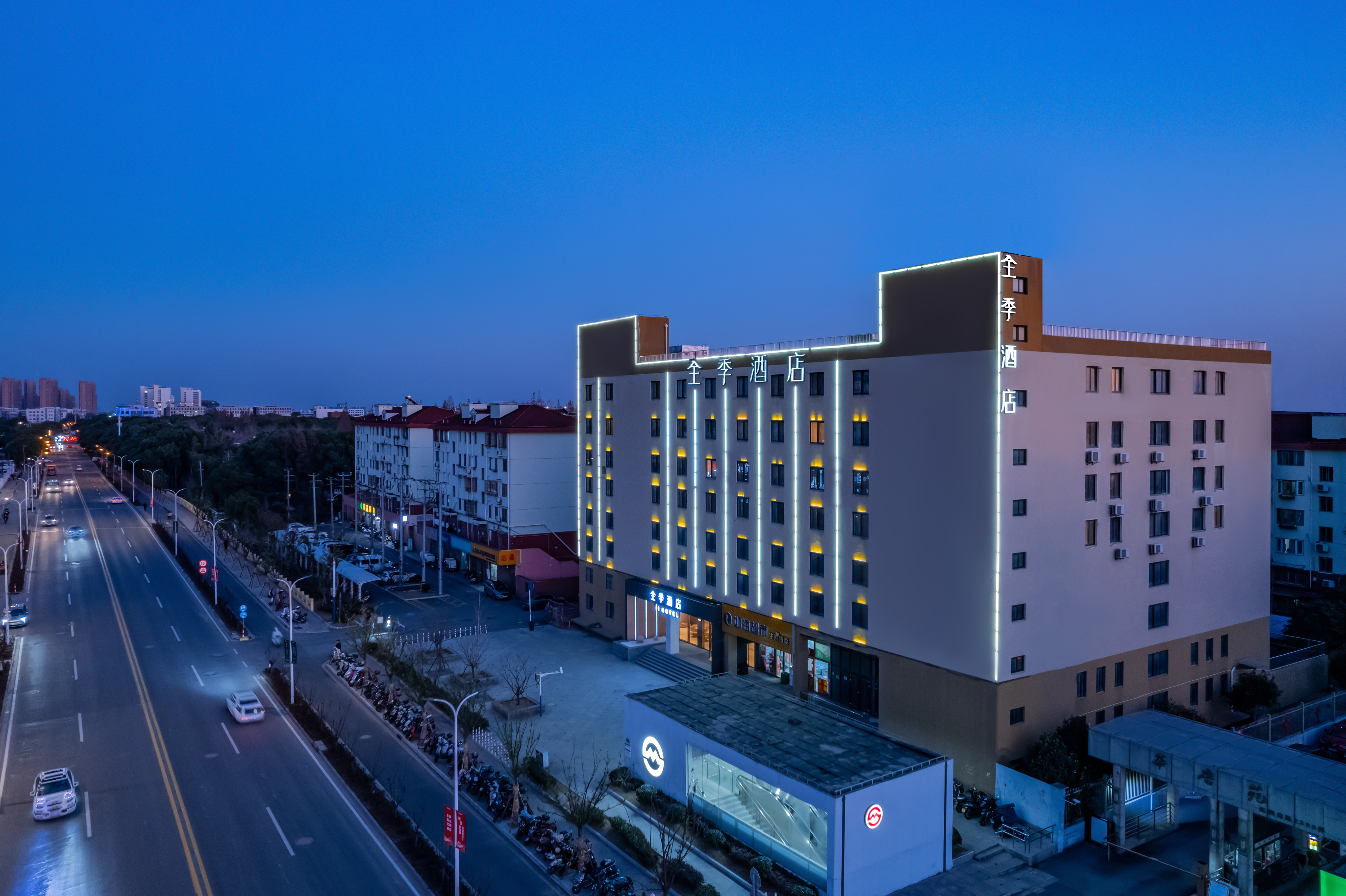 全季上海虹梅南路地铁站酒店