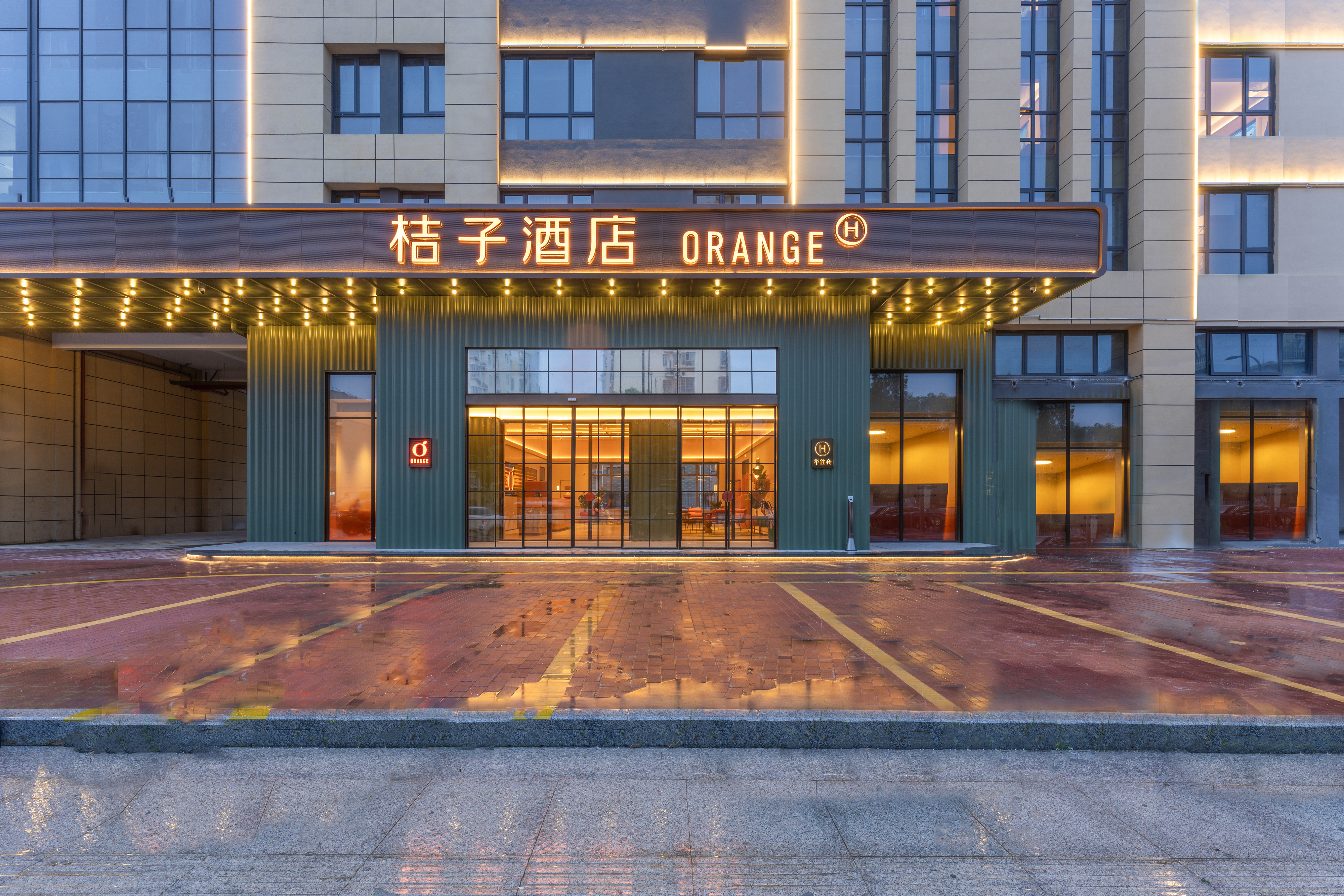 桔子台州椒江中城广场酒店