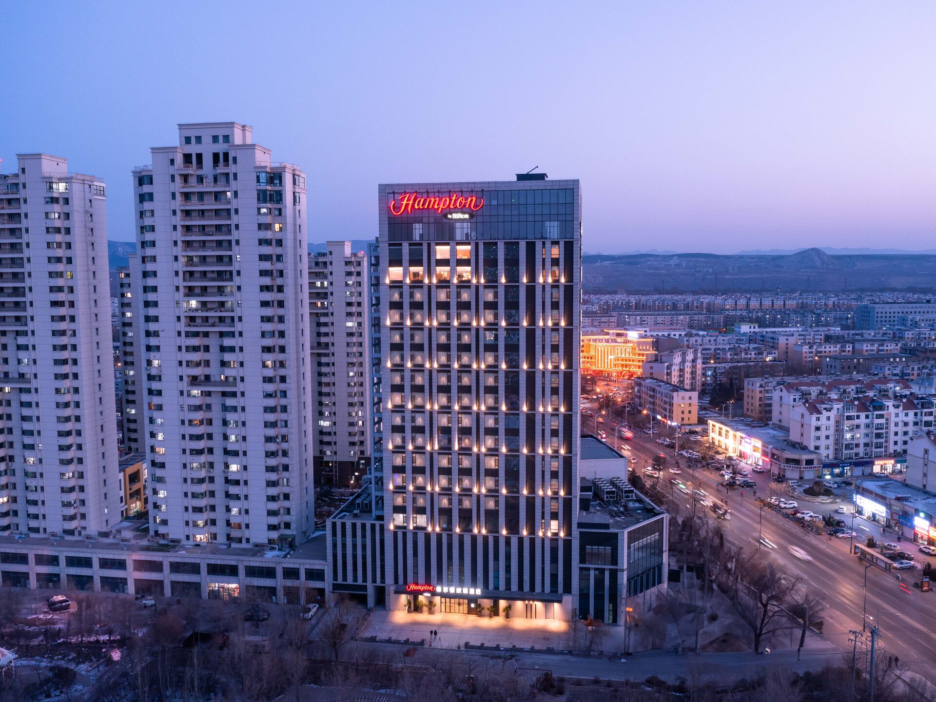 阜新希尔顿欢朋酒店