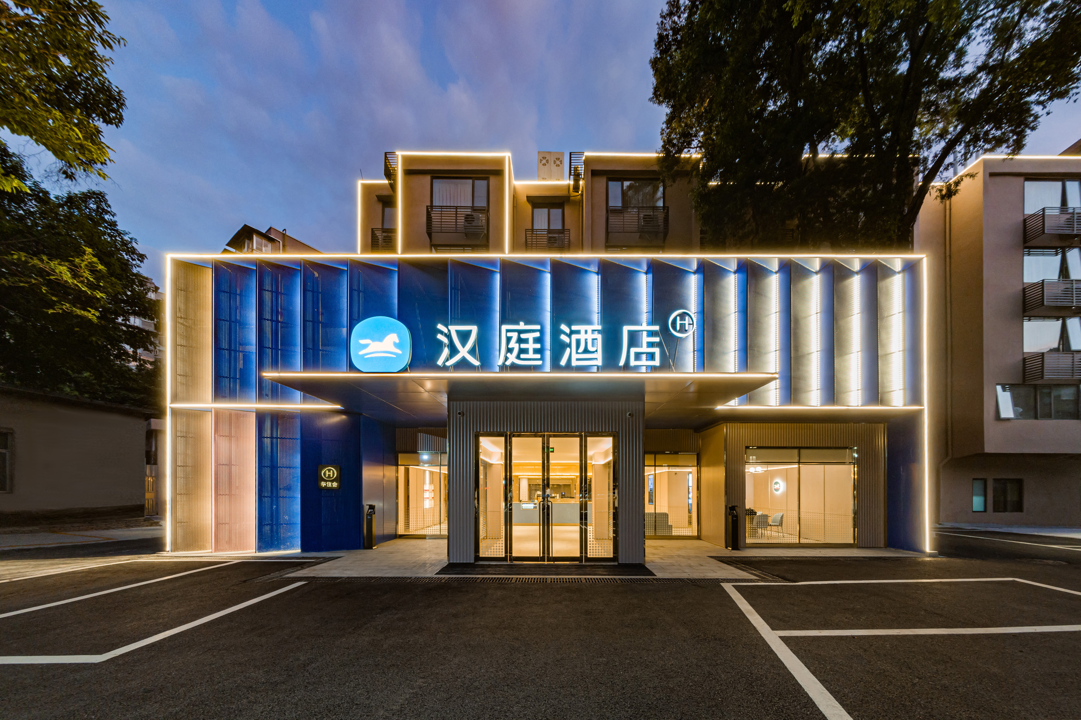 汉庭广州珠影星光城酒店