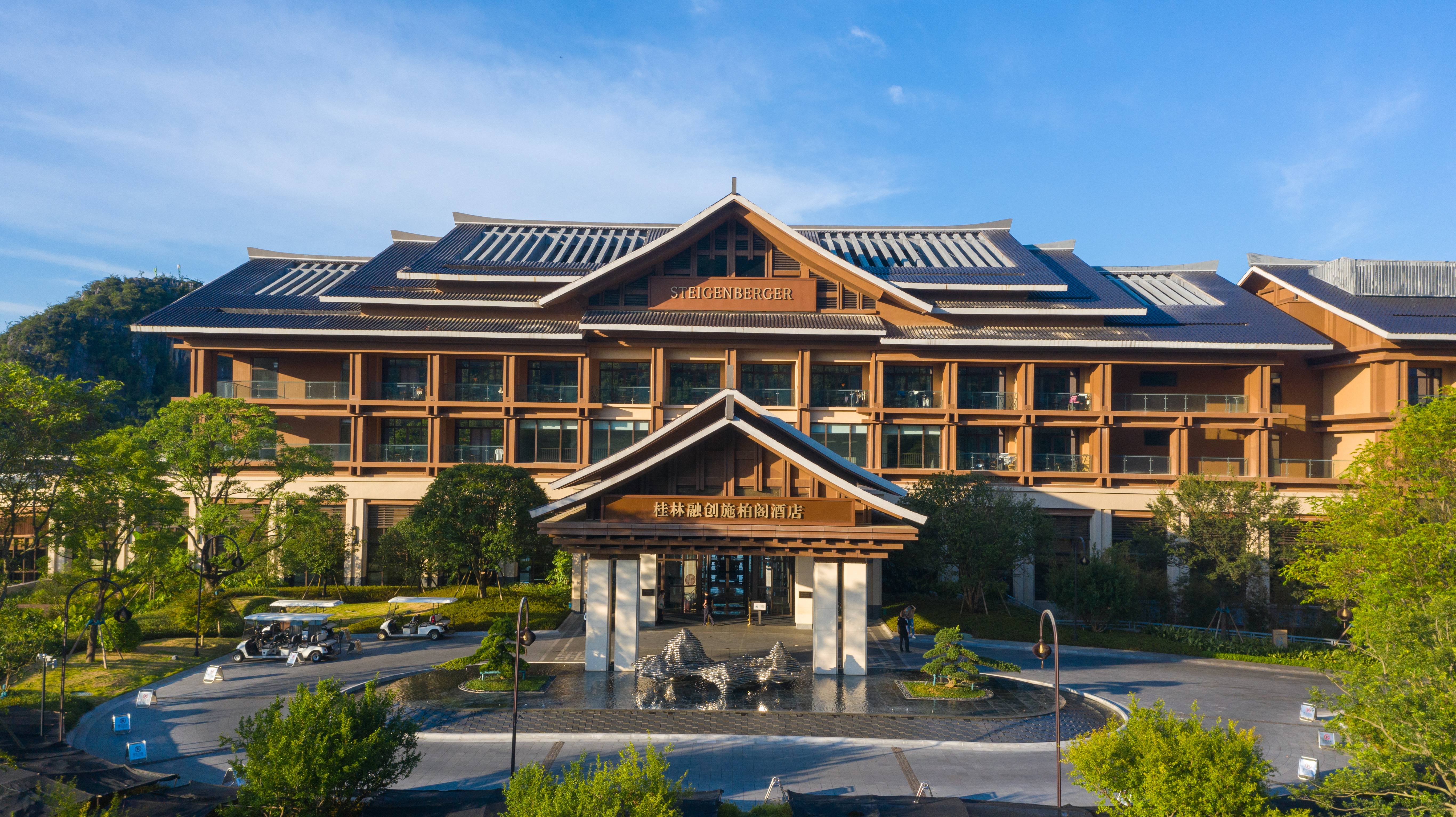 桂林融创施柏阁酒店