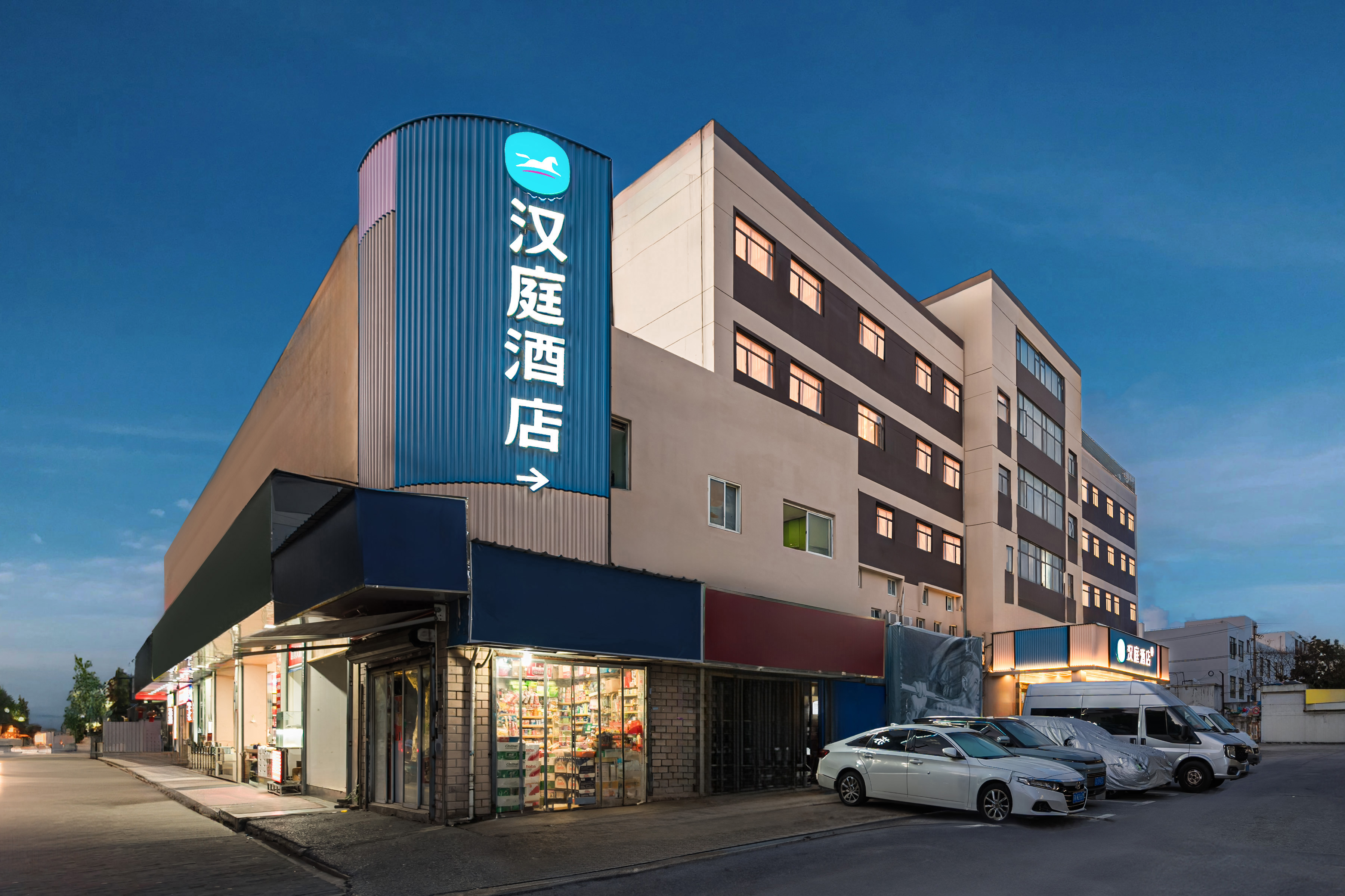 汉庭上海财大吉浦路酒店