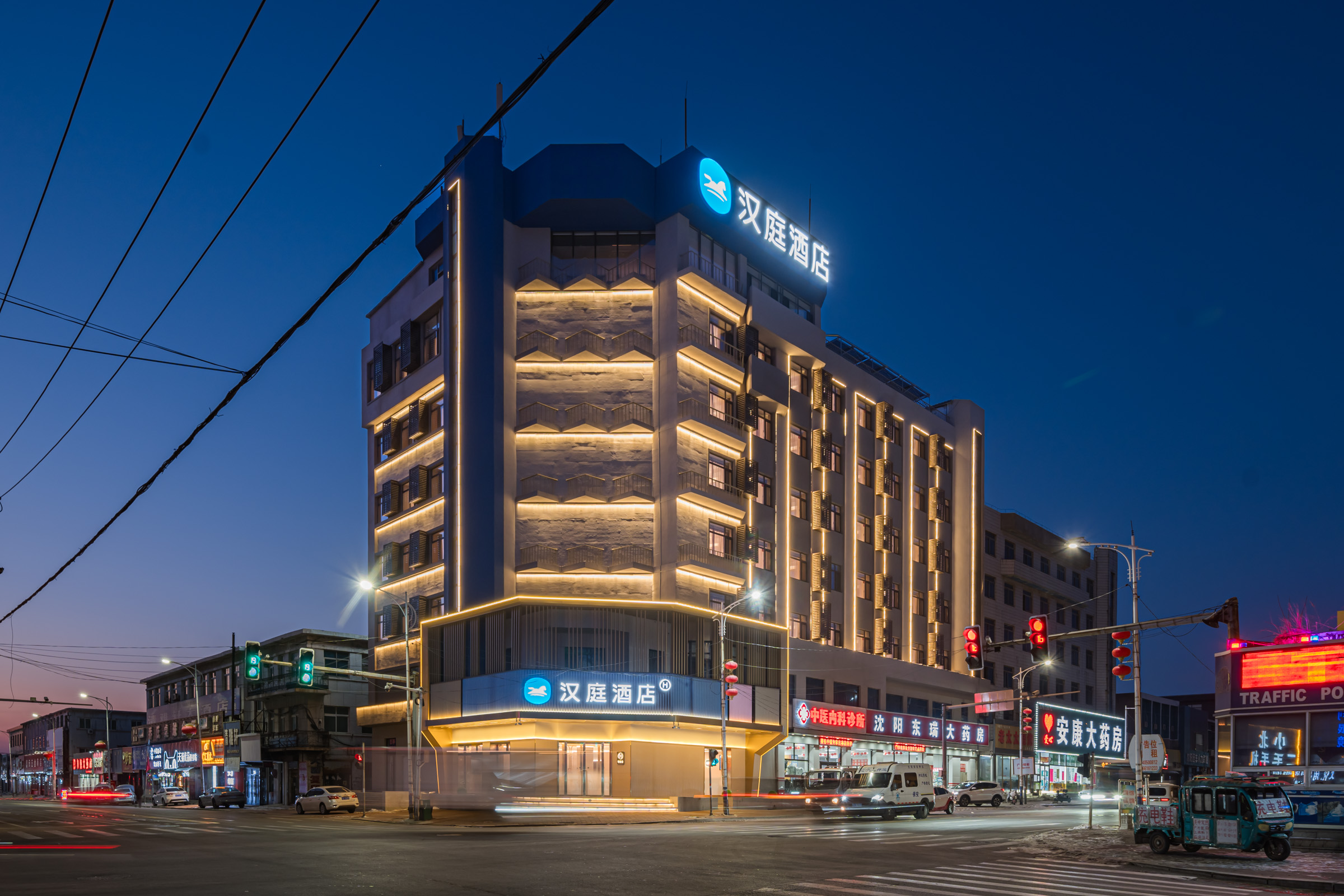 汉庭沈阳法库商业街酒店