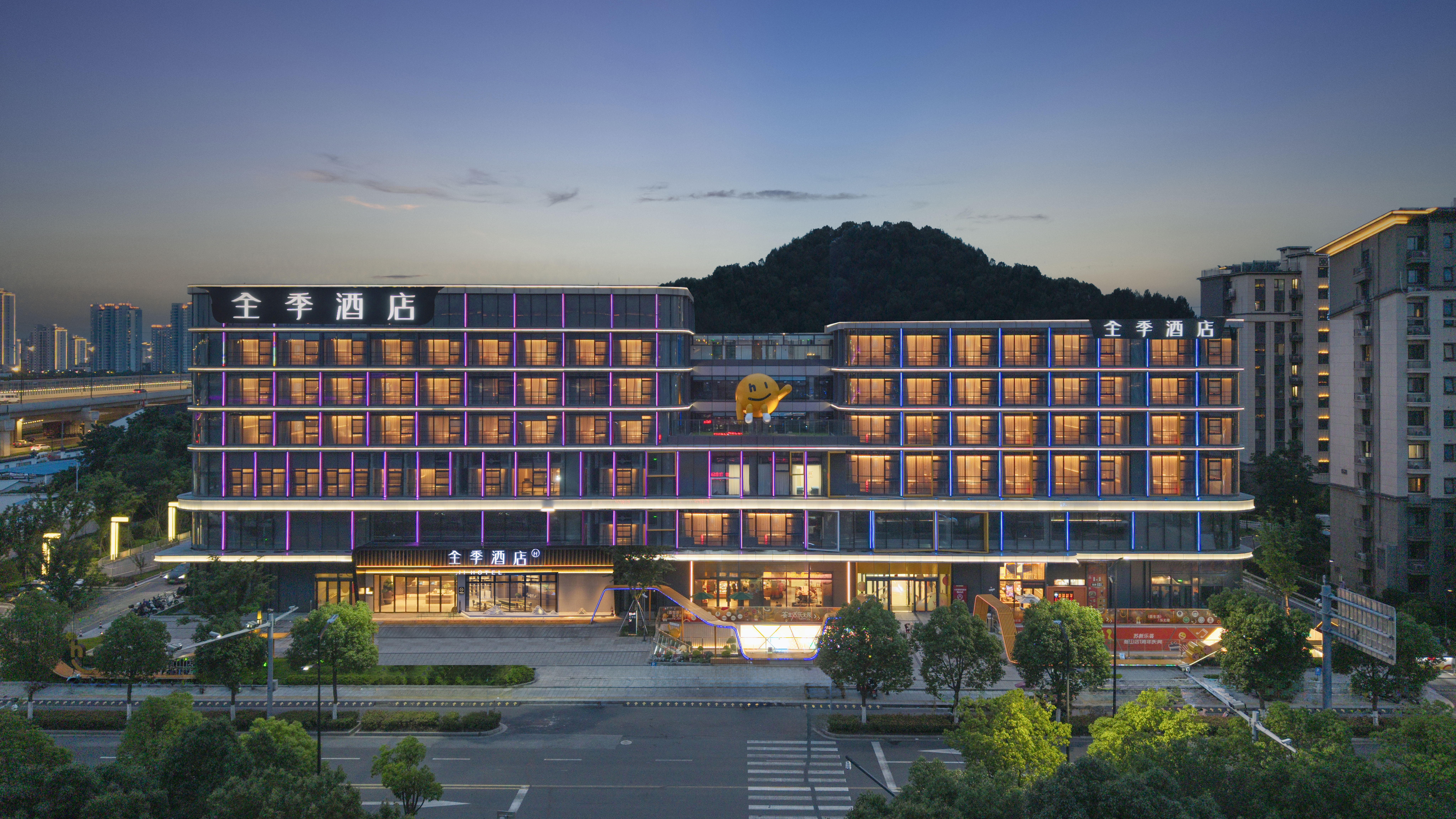 全季苏州通安钢成路酒店