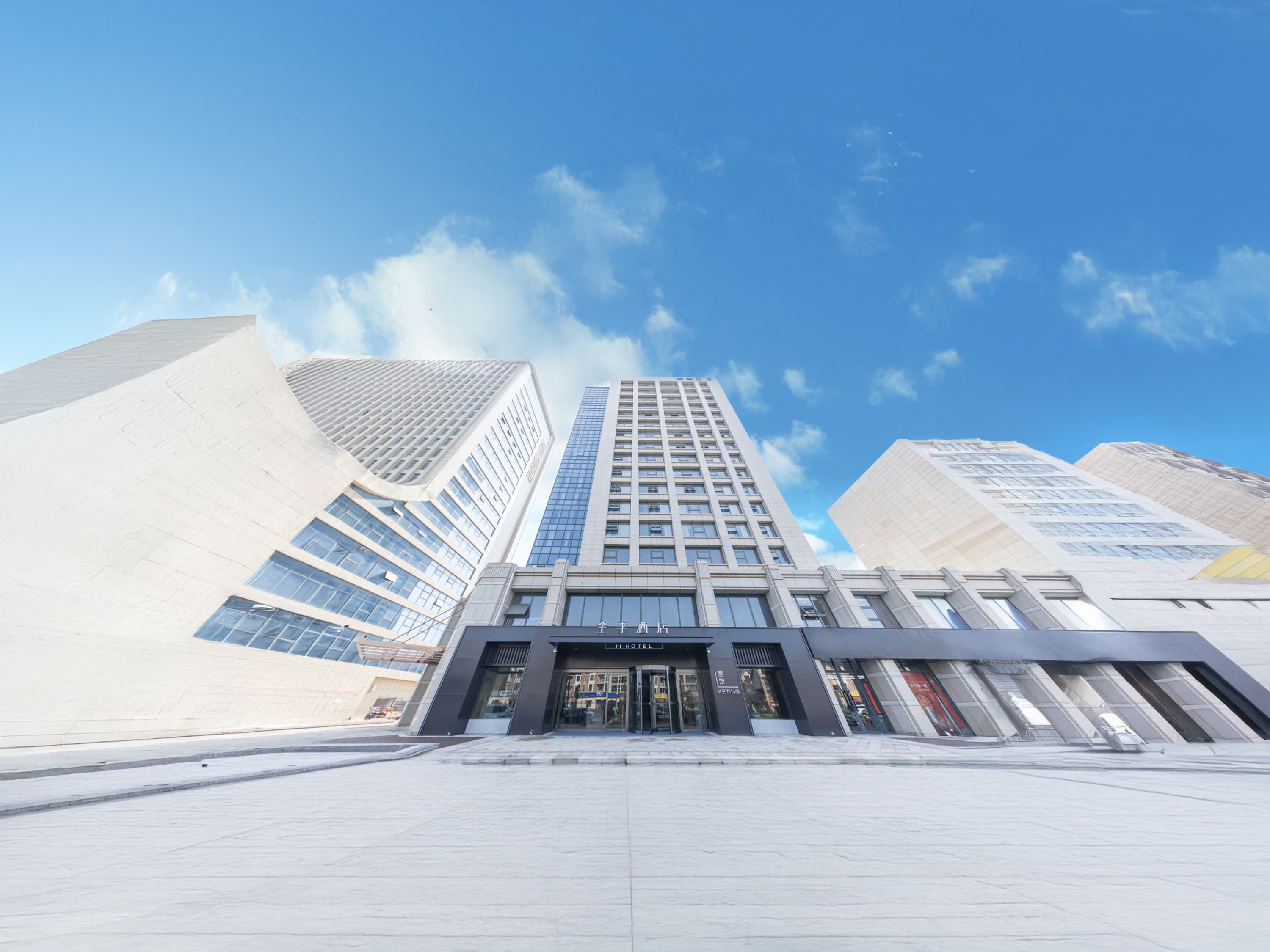 全季开封汴西湖酒店