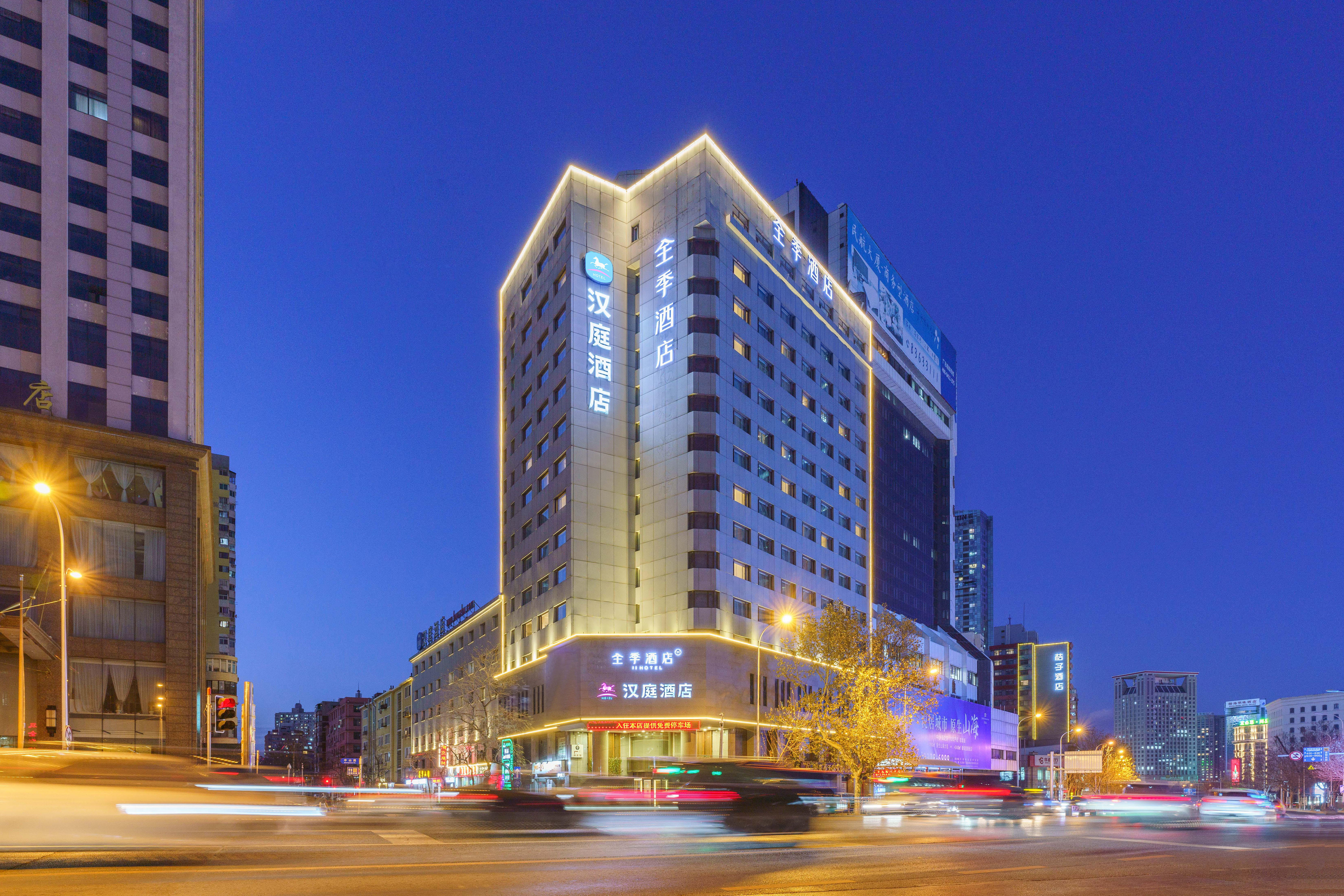 汉庭大连青泥洼桥地铁站酒店