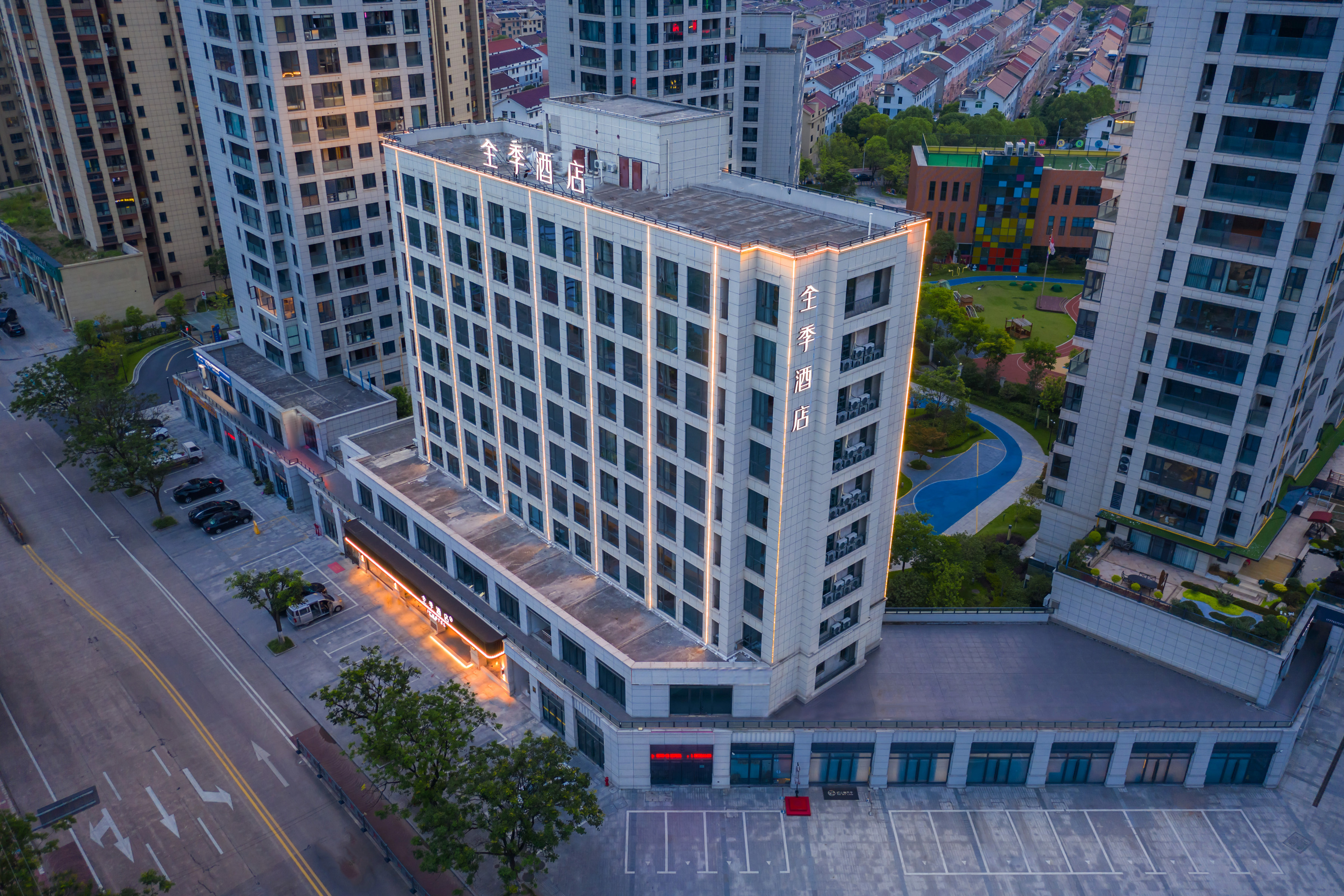 全季东阳总部中心酒店