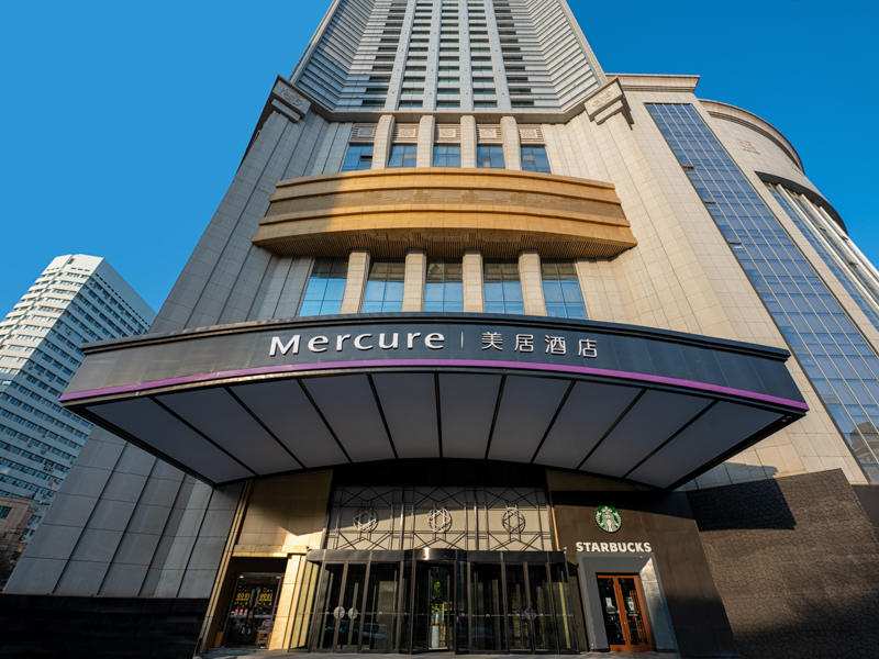 兰州东方红广场美居酒店