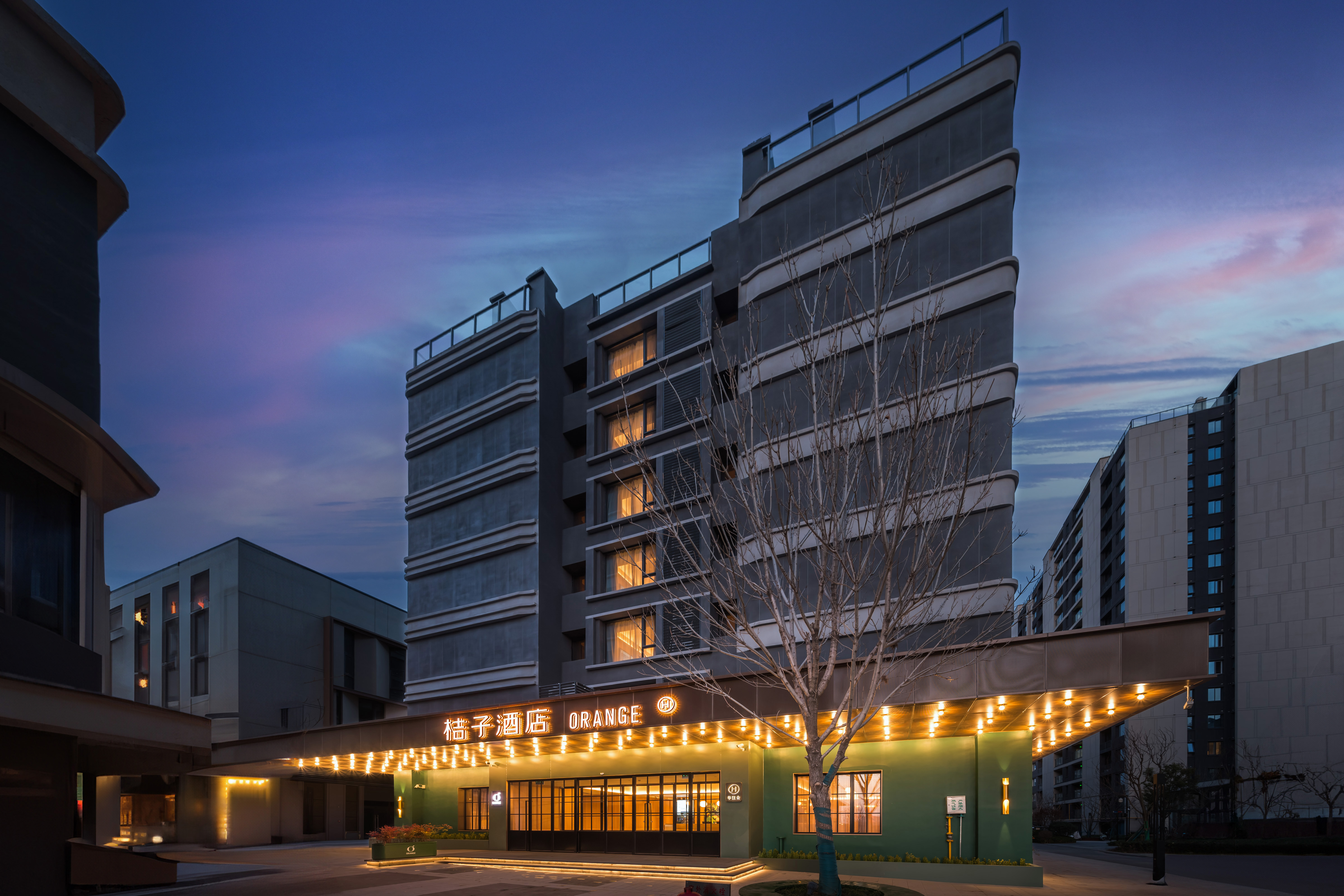 桔子西安咸阳国际机场艺术中心地铁站酒店