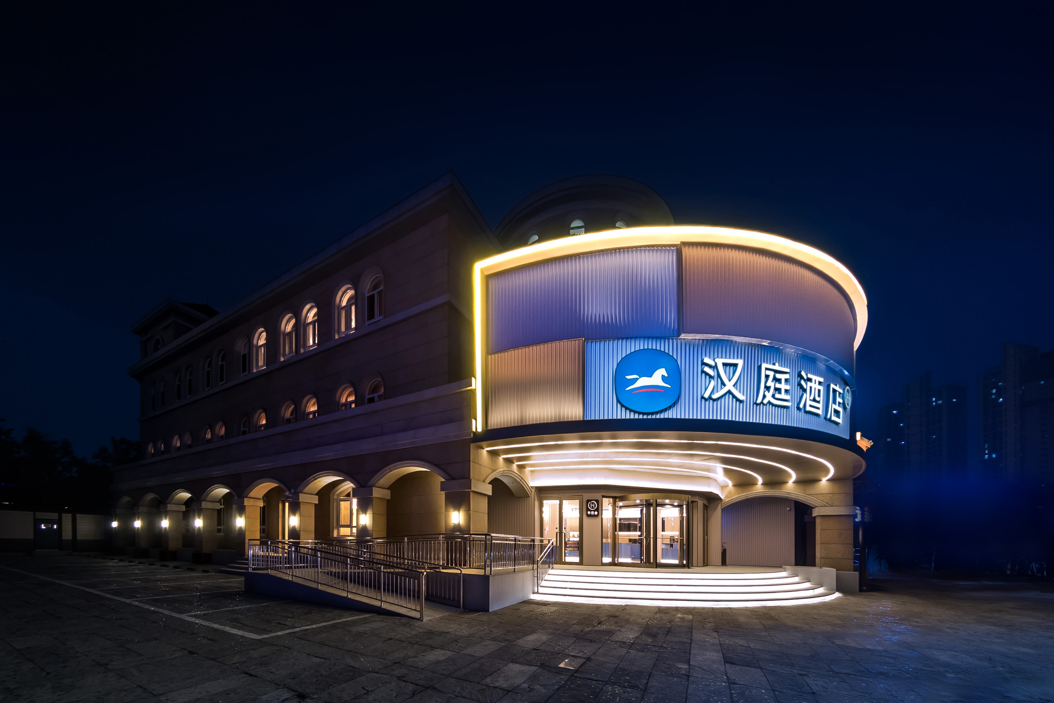 汉庭天津滨海新区福州道酒店