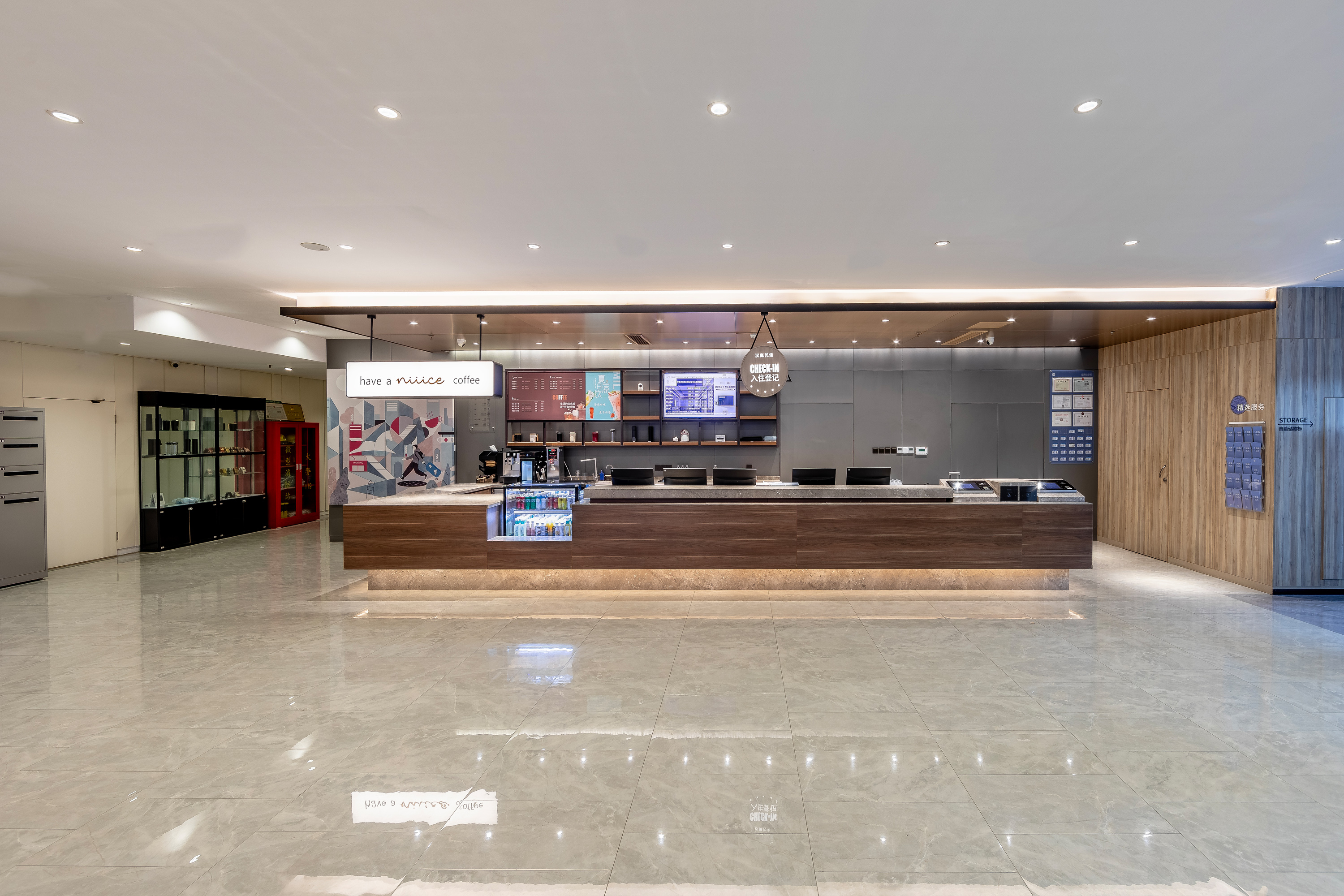 汉庭优佳郑州东站省骨科医院酒店