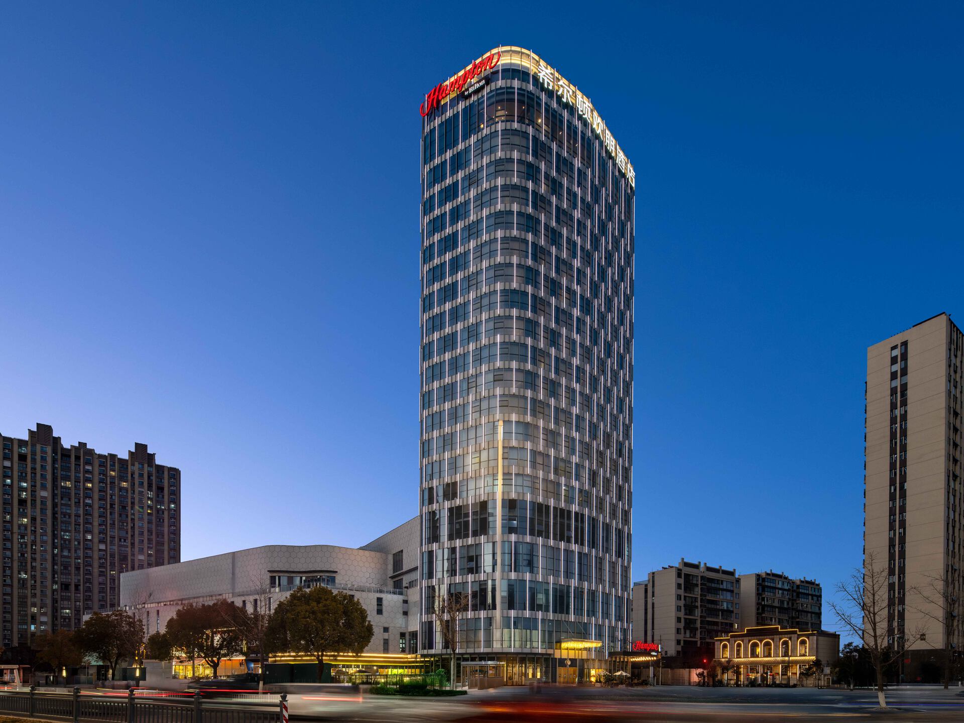 淮安钵池山公园希尔顿欢朋酒店