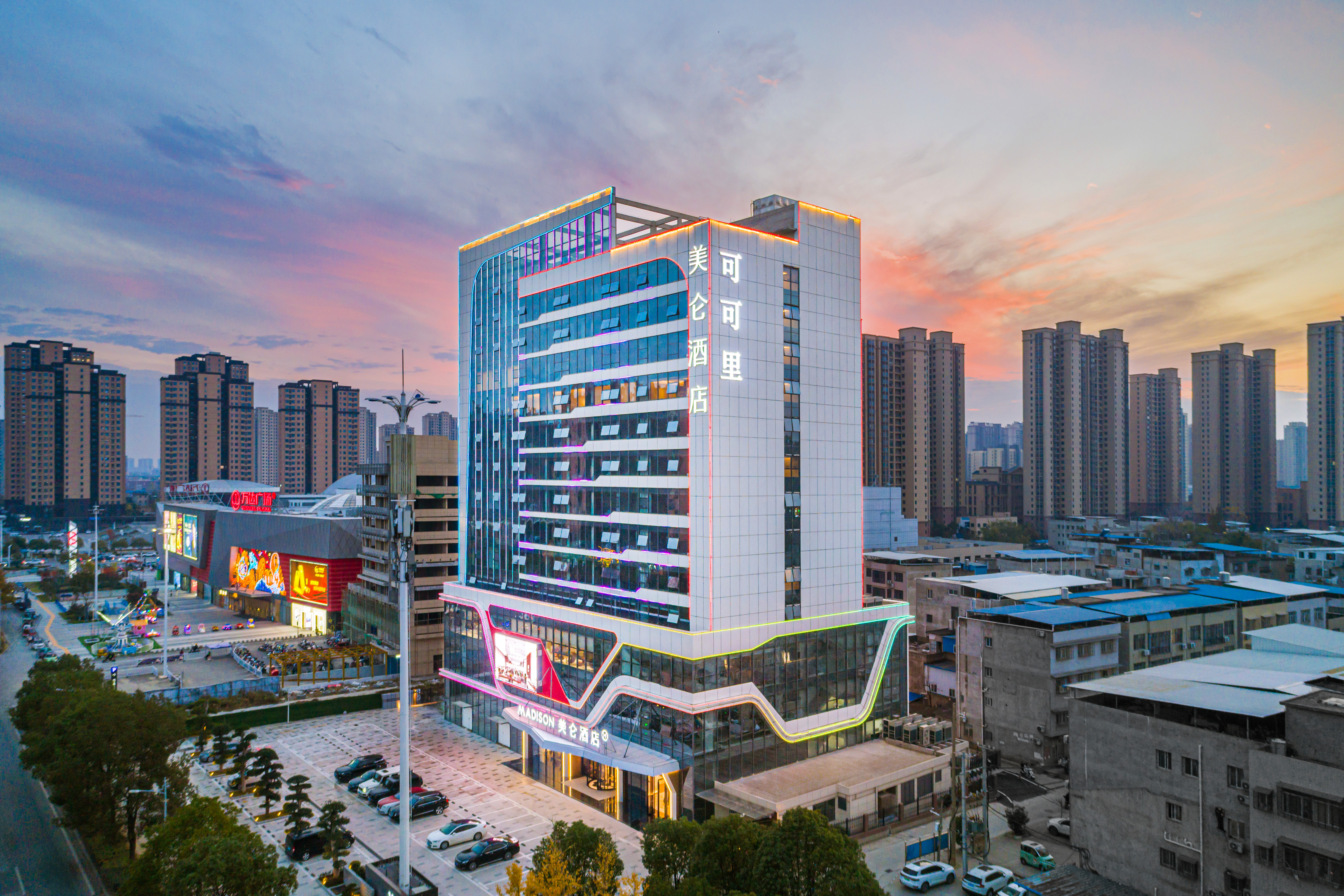 天门万达广场美仑酒店