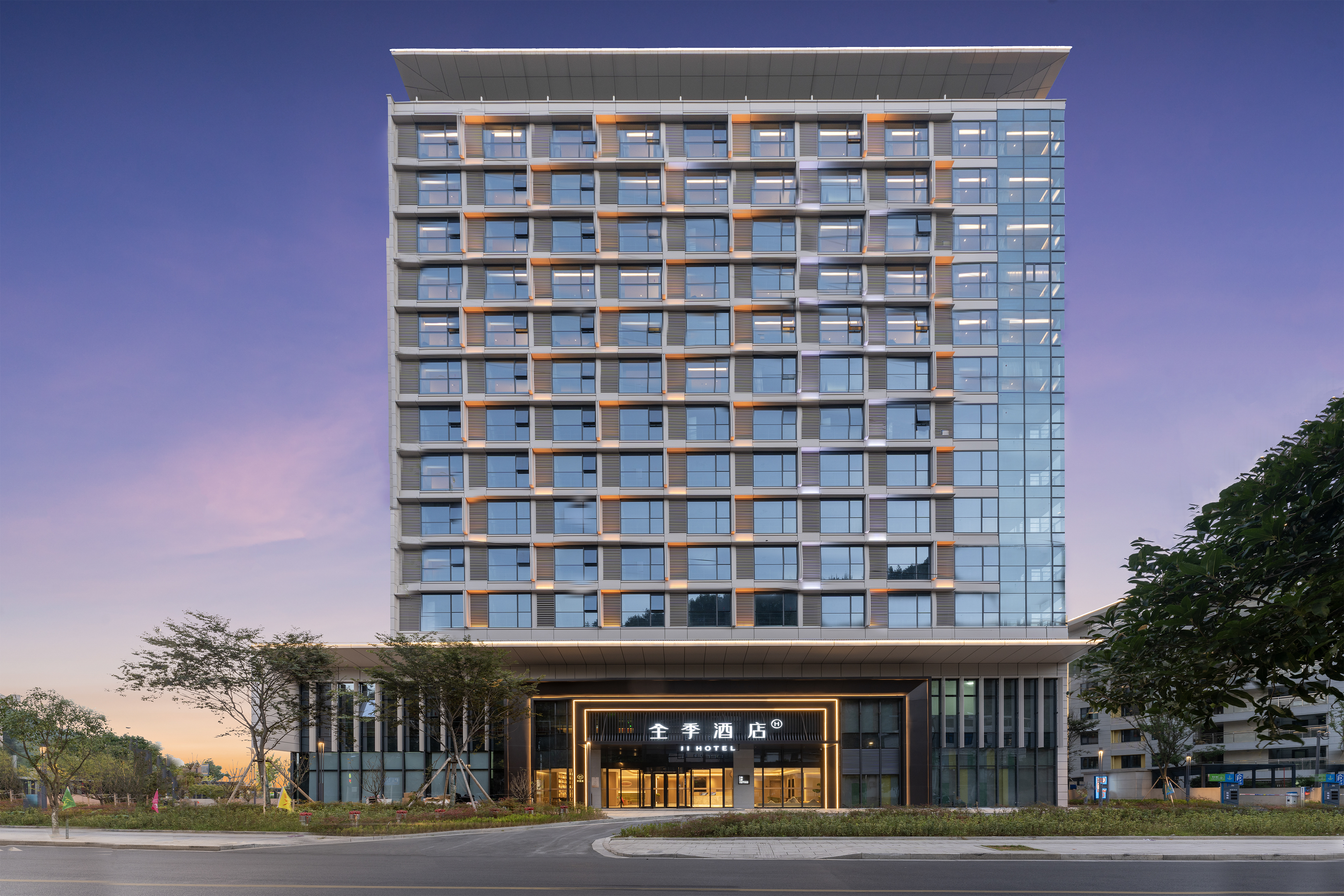 全季丽水遂昌酒店