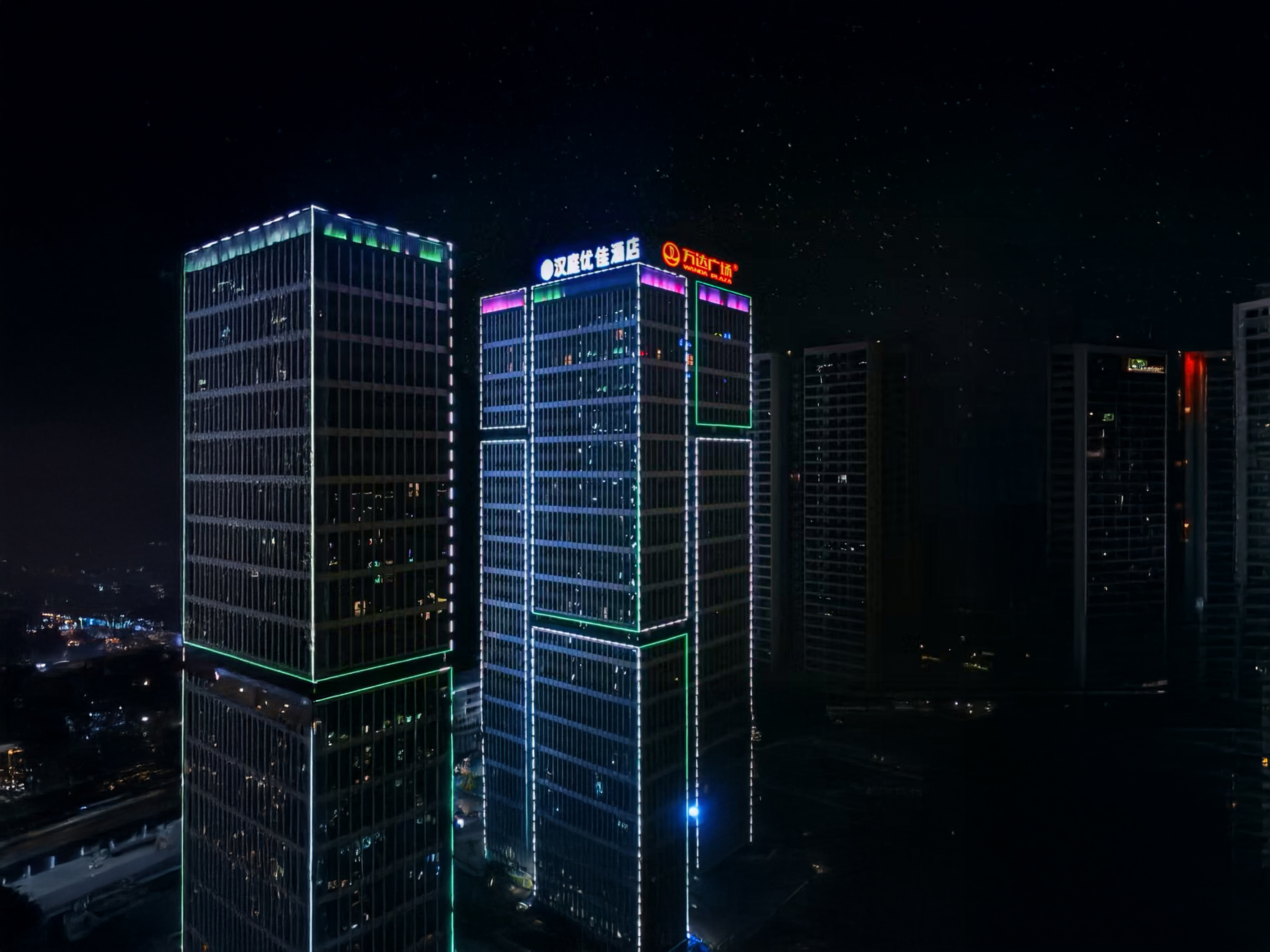 汉庭优佳怀化南站万达广场酒店