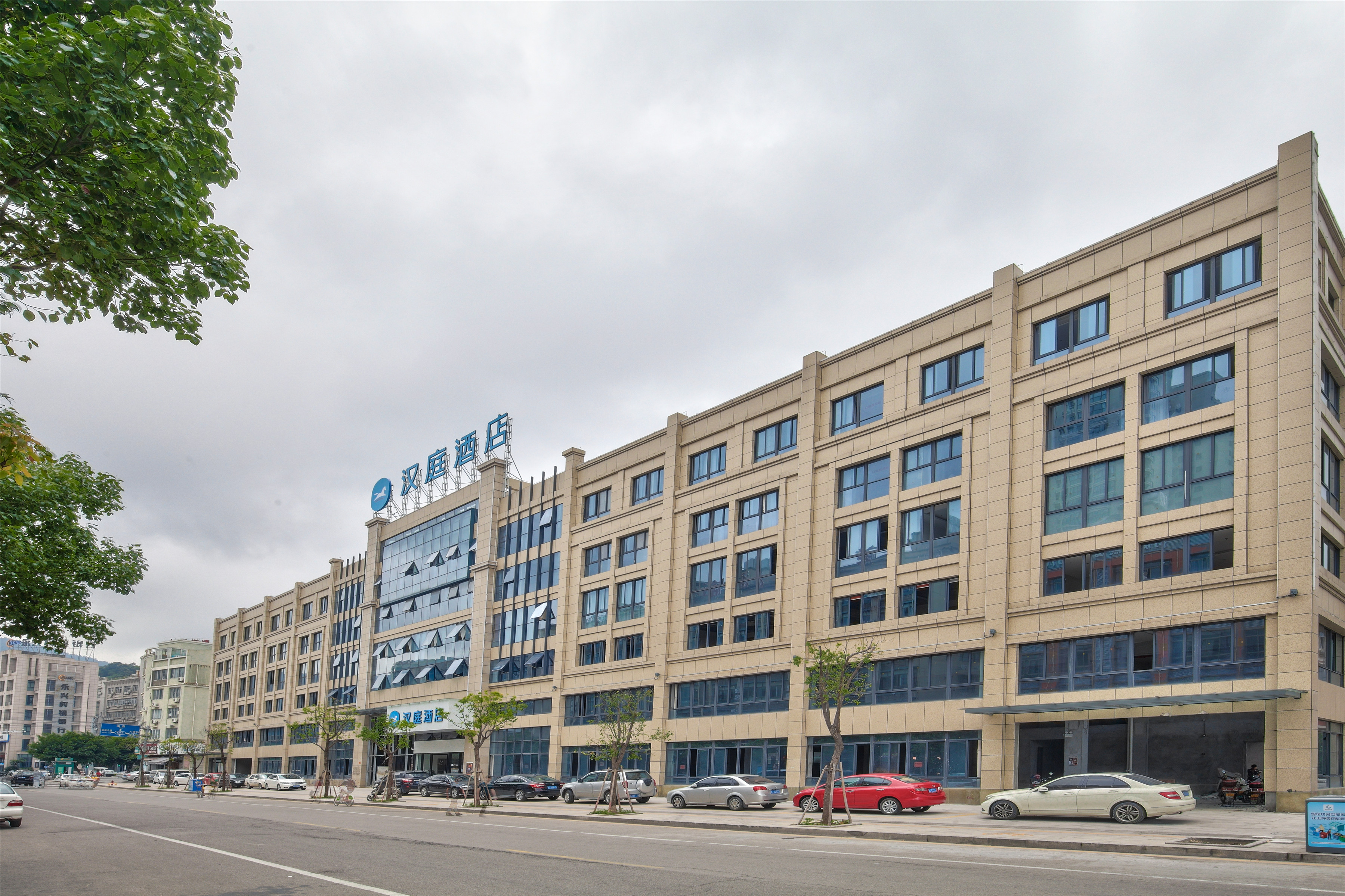 汉庭玉环吾悦广场酒店