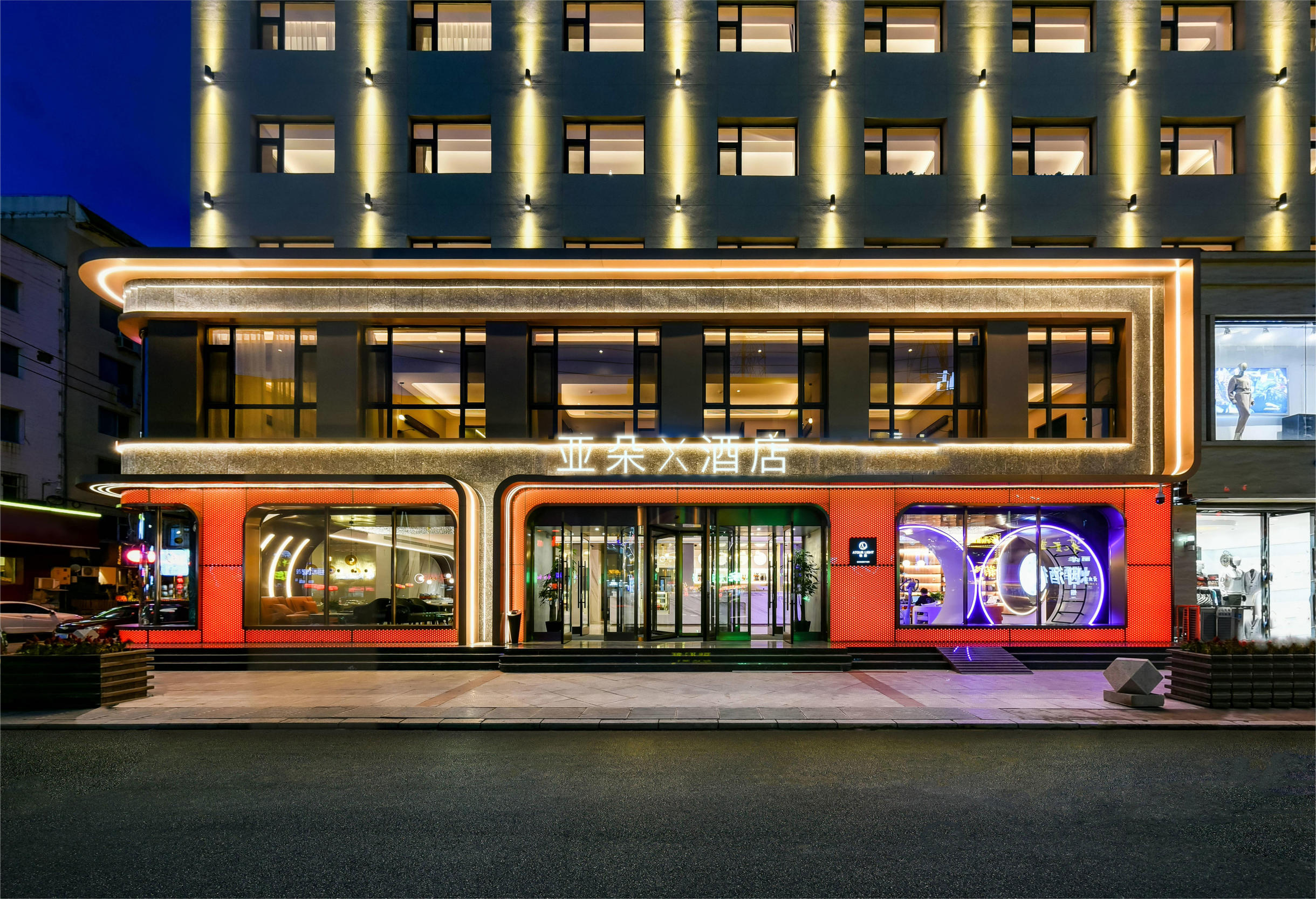 吉林江南厦门街亚朵X酒店