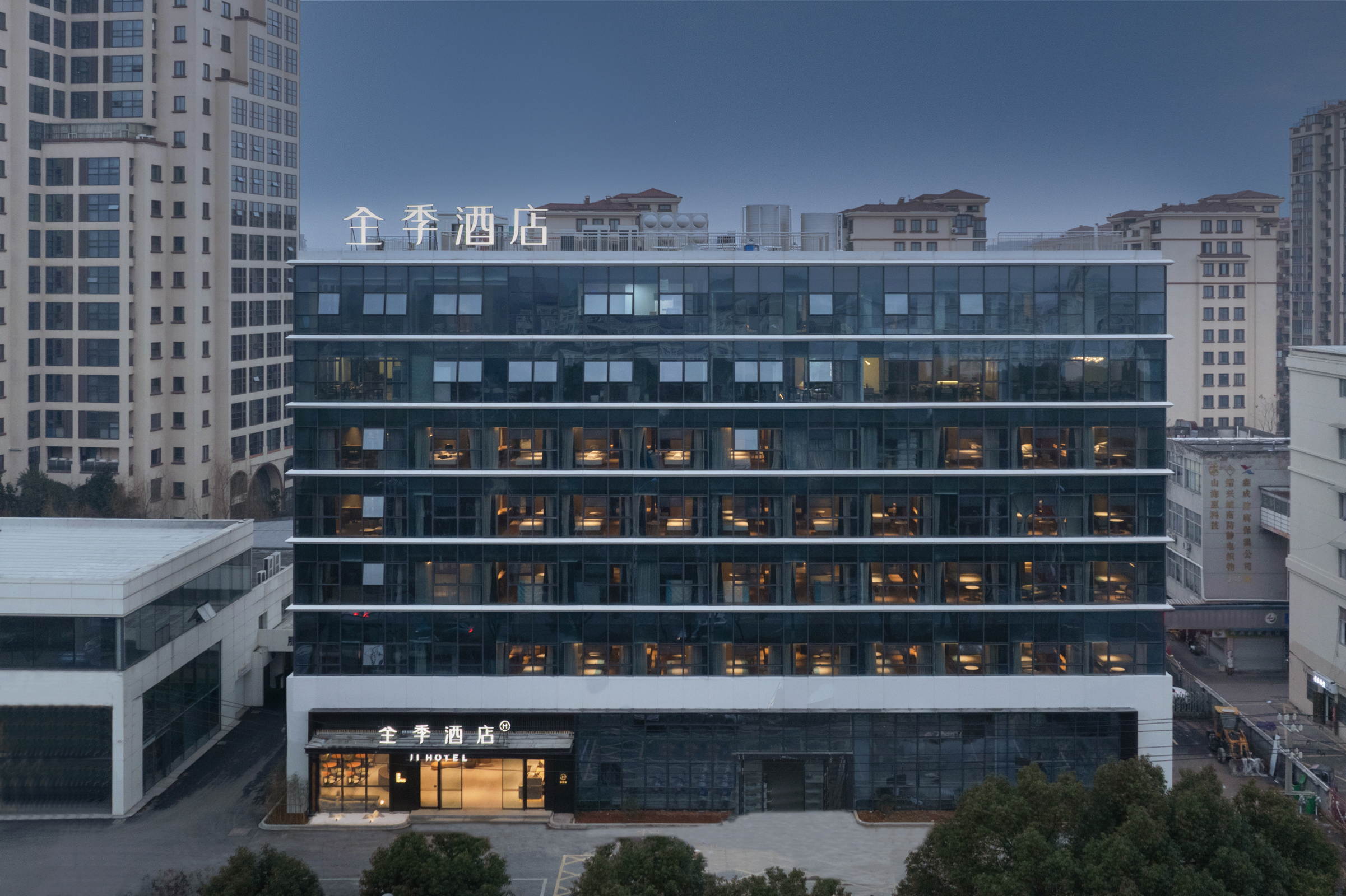 全季绍兴鲁迅故里会稽路酒店