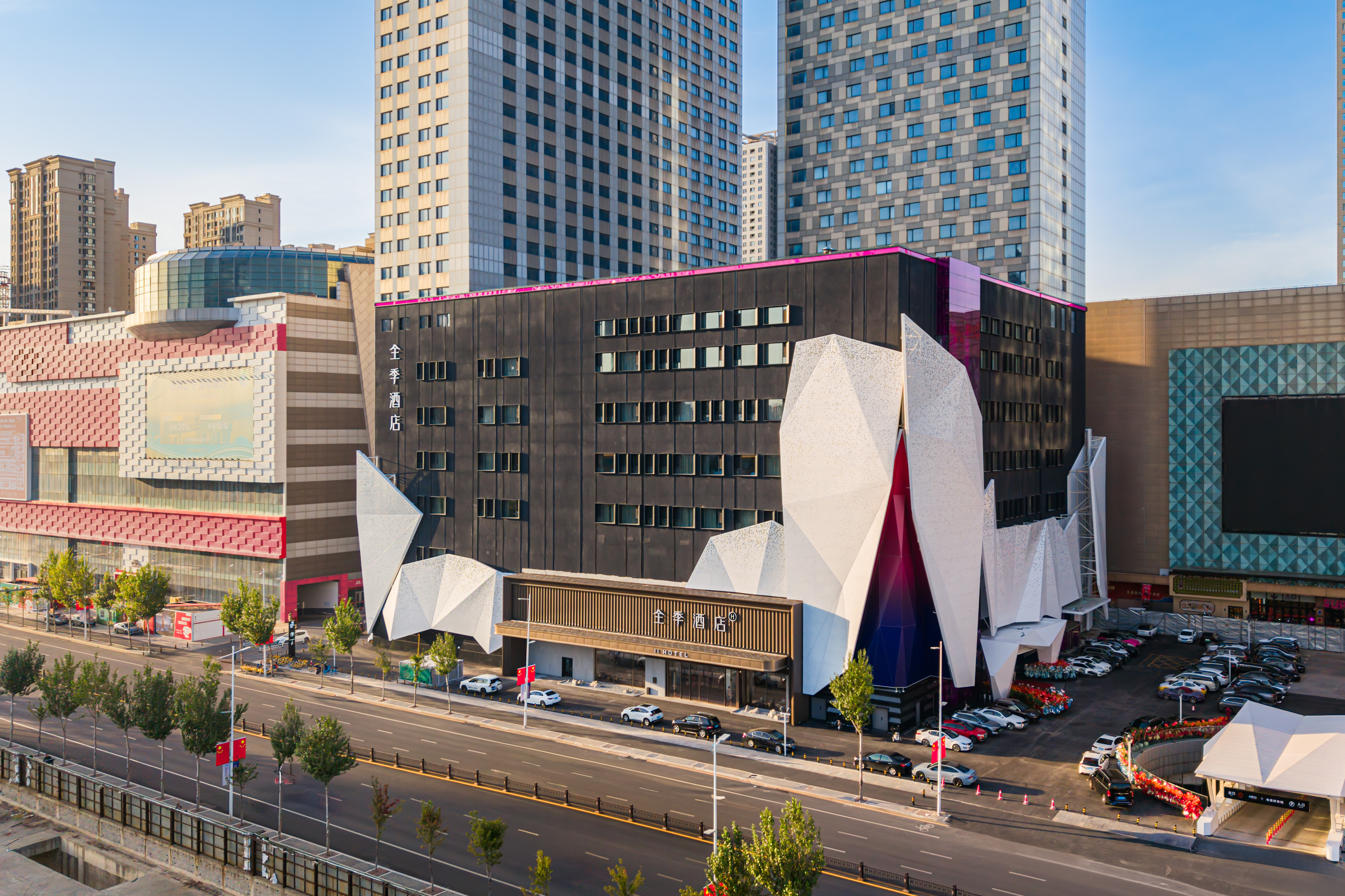 全季沈阳东中街津桥路酒店