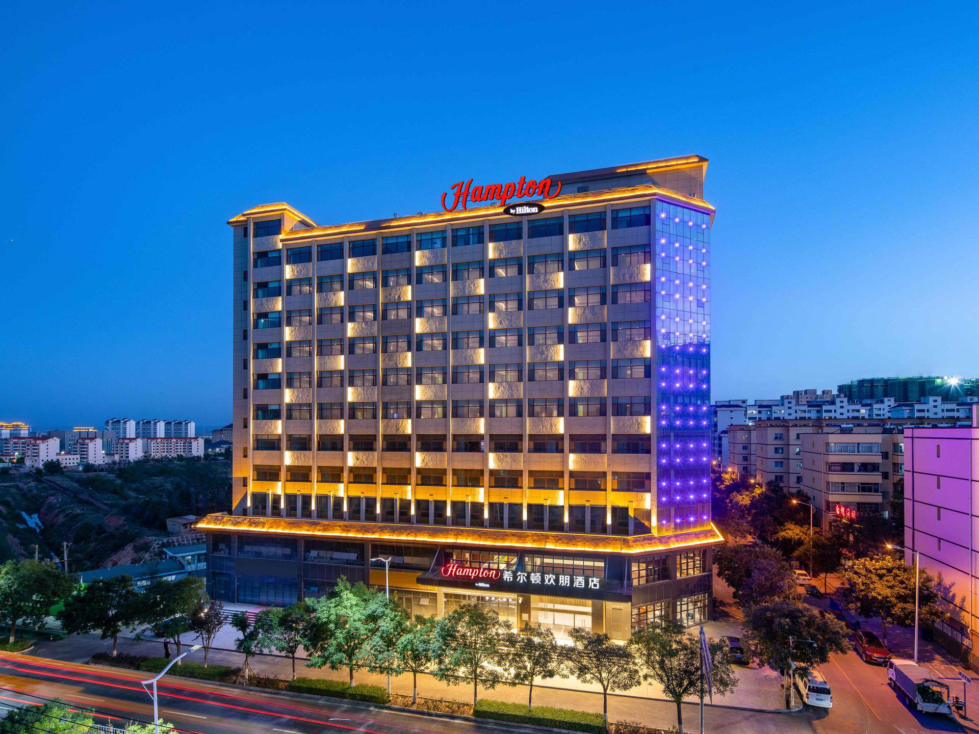 白银希尔顿欢朋酒店