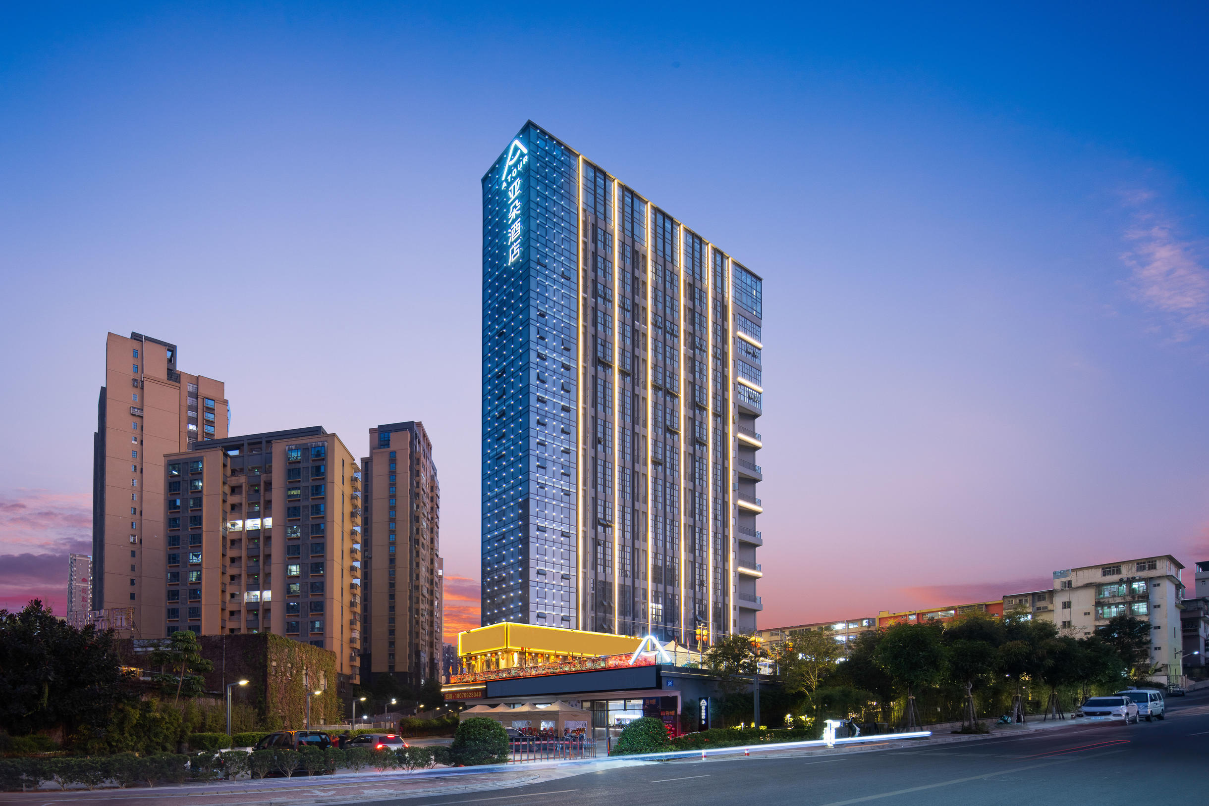 南宁江南金凯路亚朵酒店