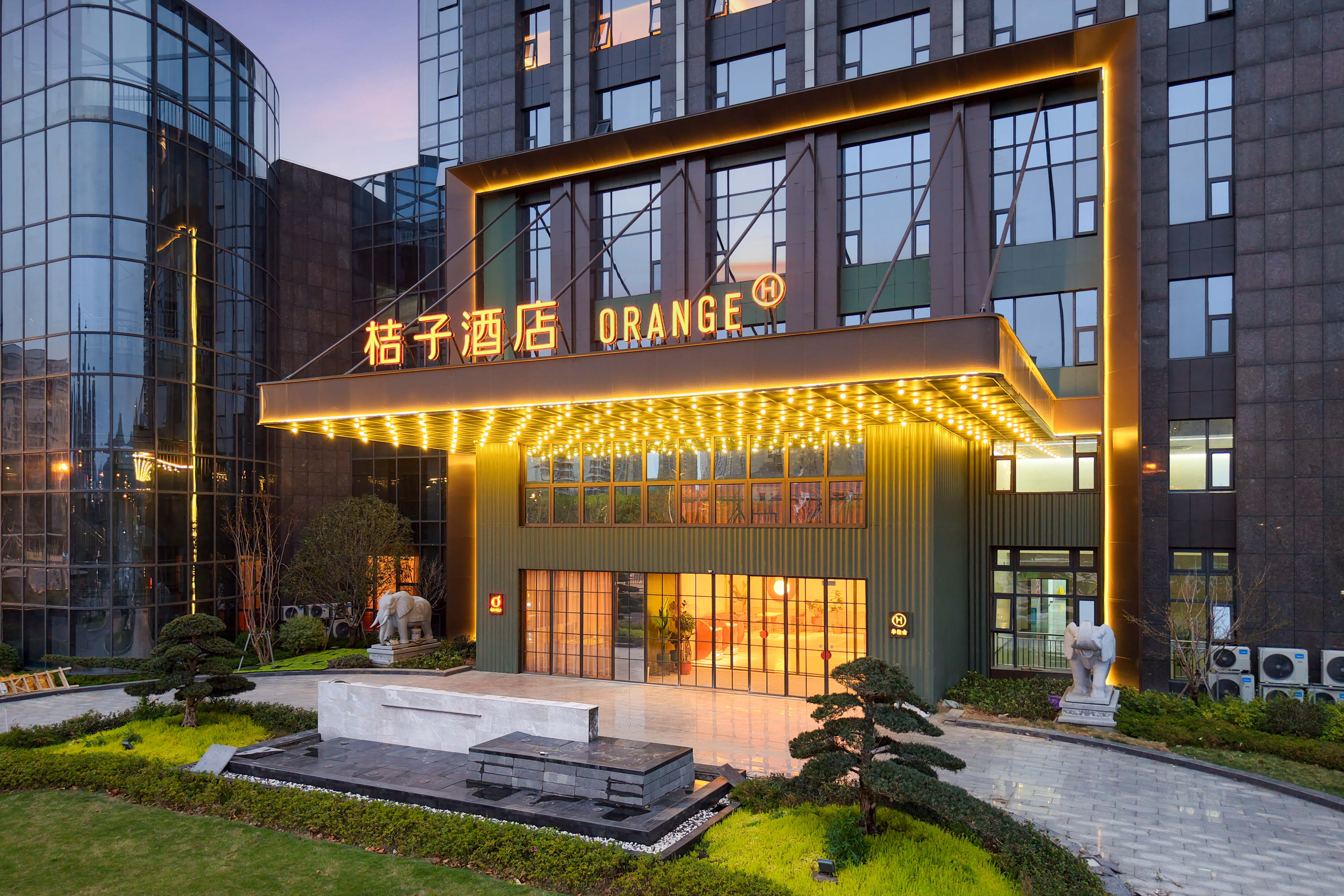 桔子丽水银泰城酒店