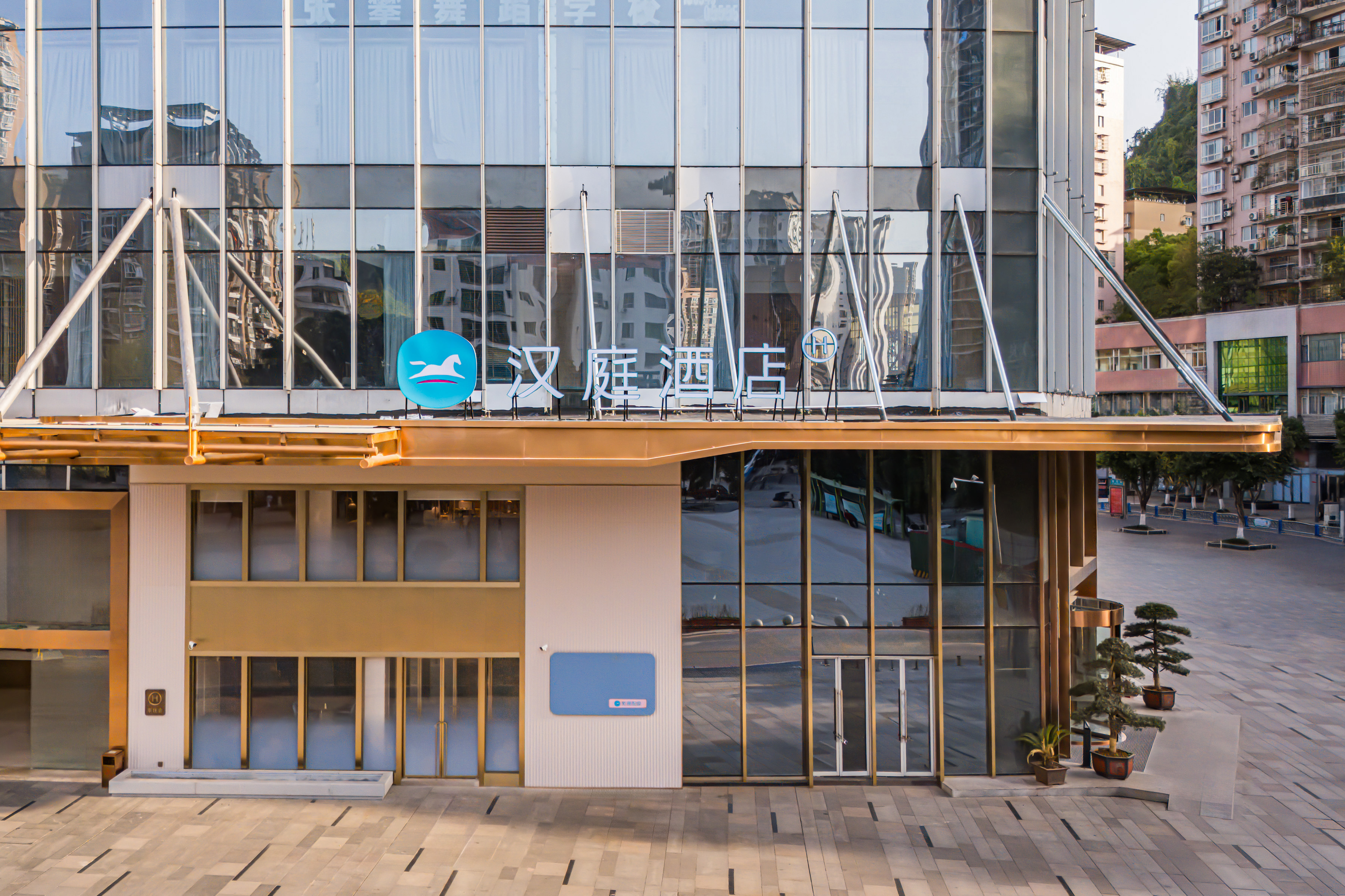 汉庭达州罗浮广场酒店