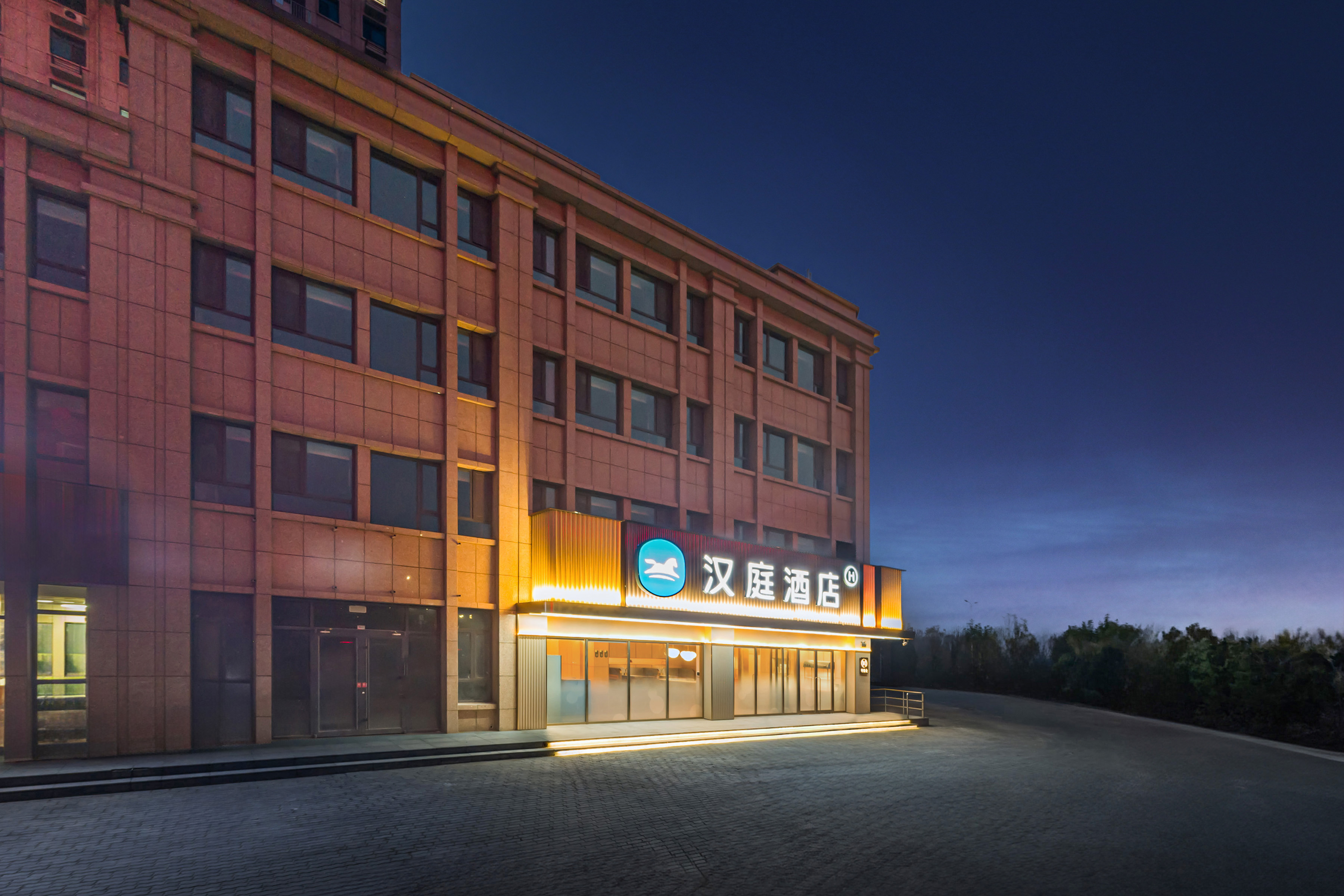 汉庭沧州黄骅北站酒店