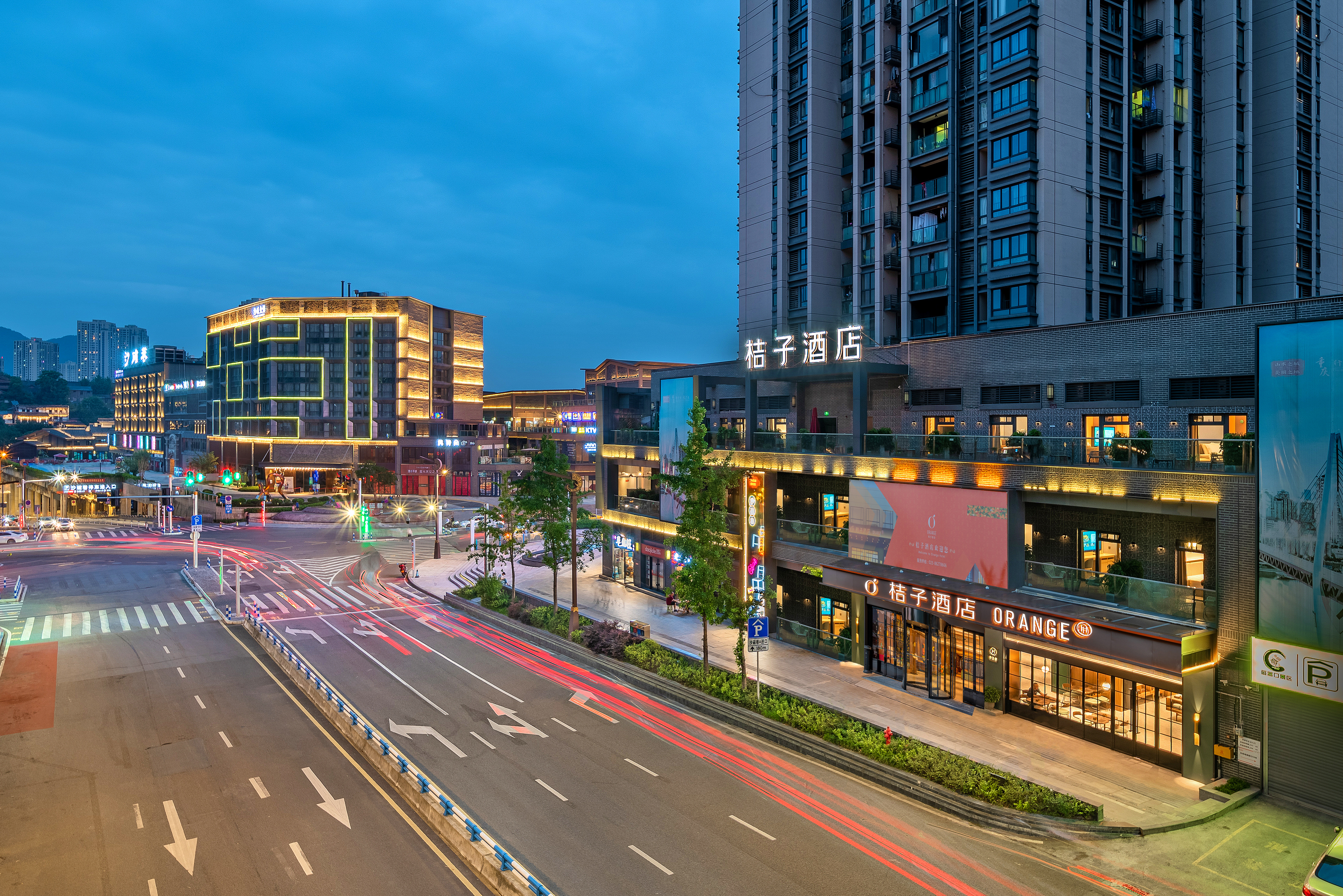 桔子重庆沙坪坝磁器口酒店