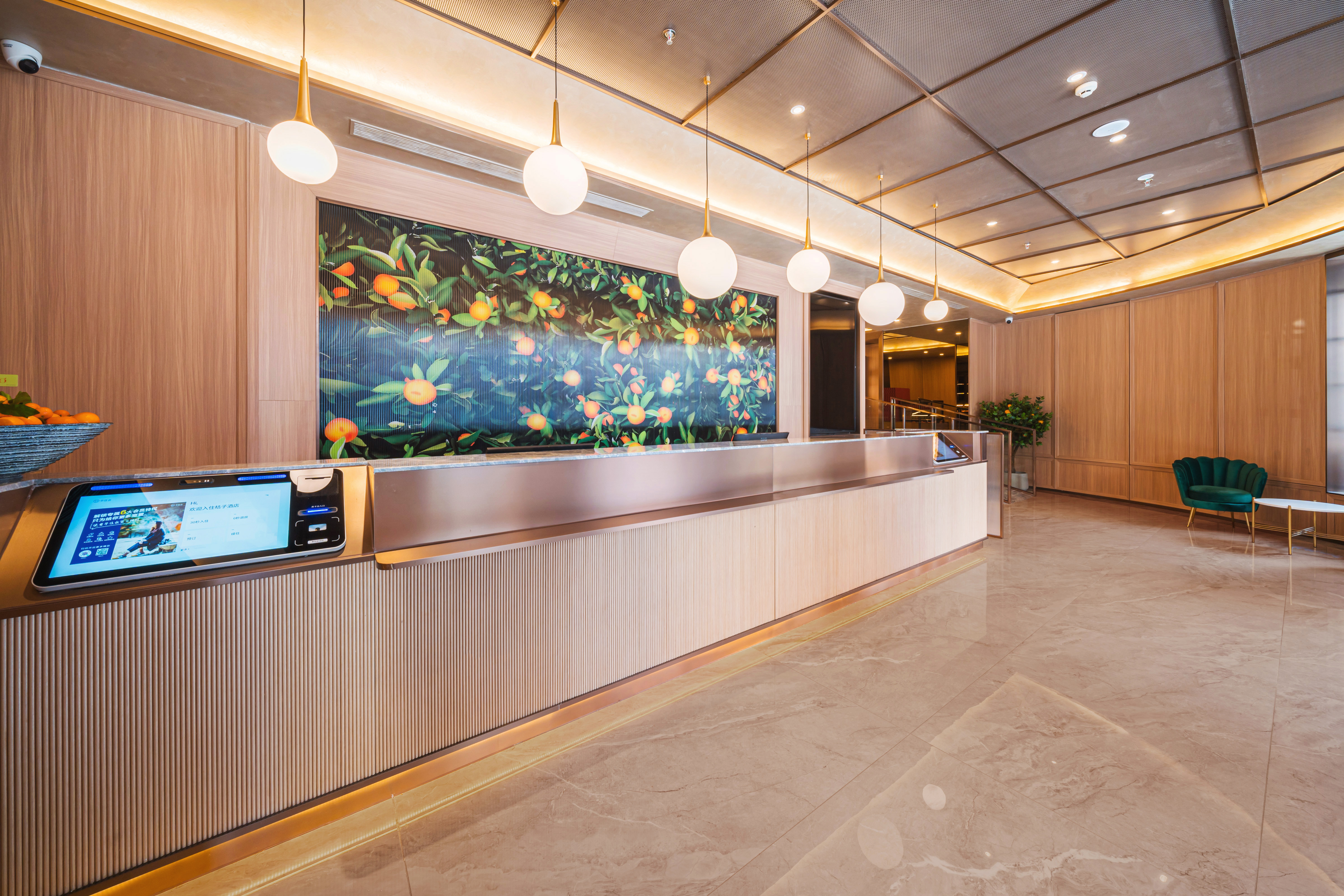 桔子锦州中央大街火车站酒店