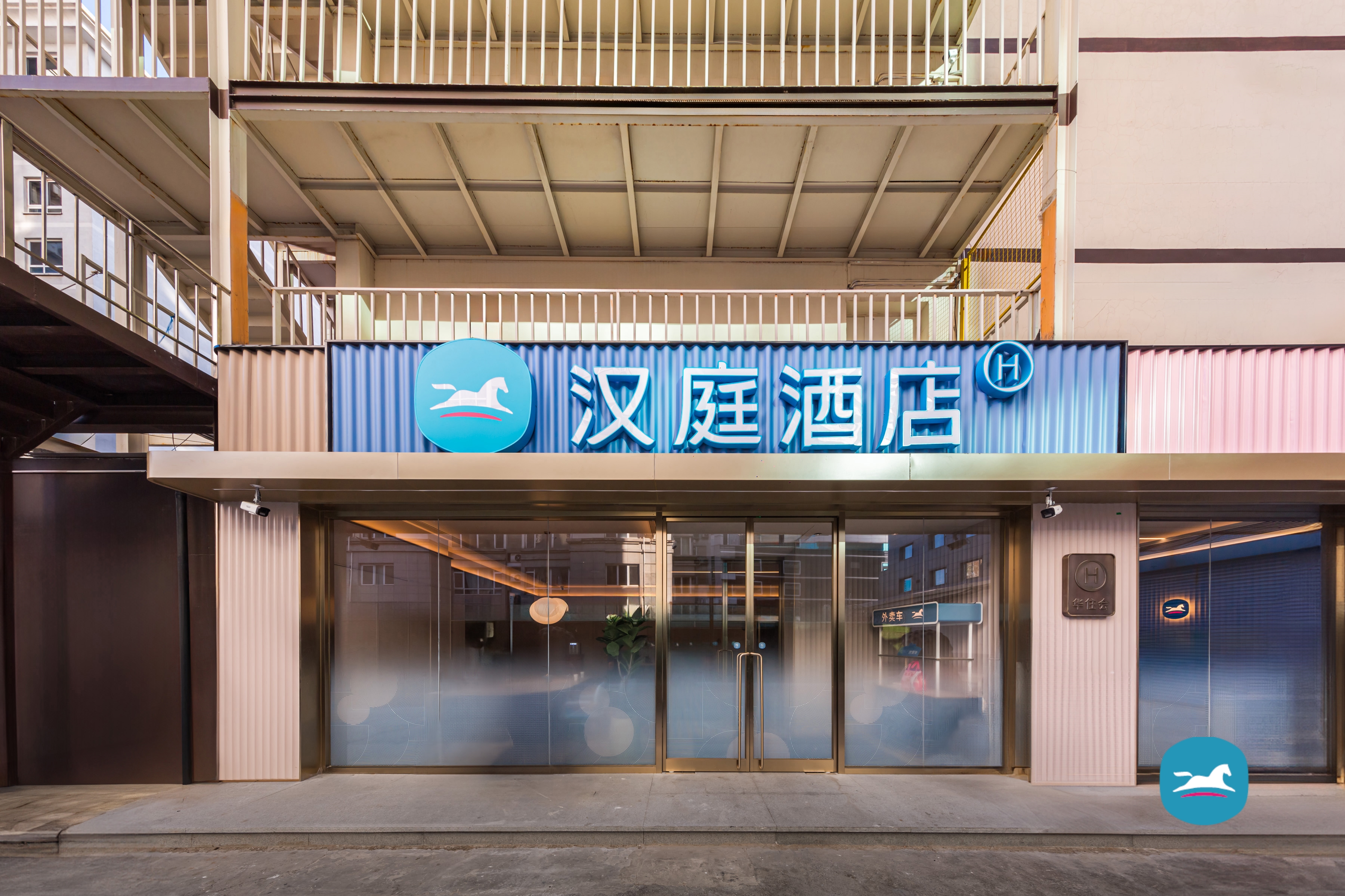 汉庭北京广安门酒店