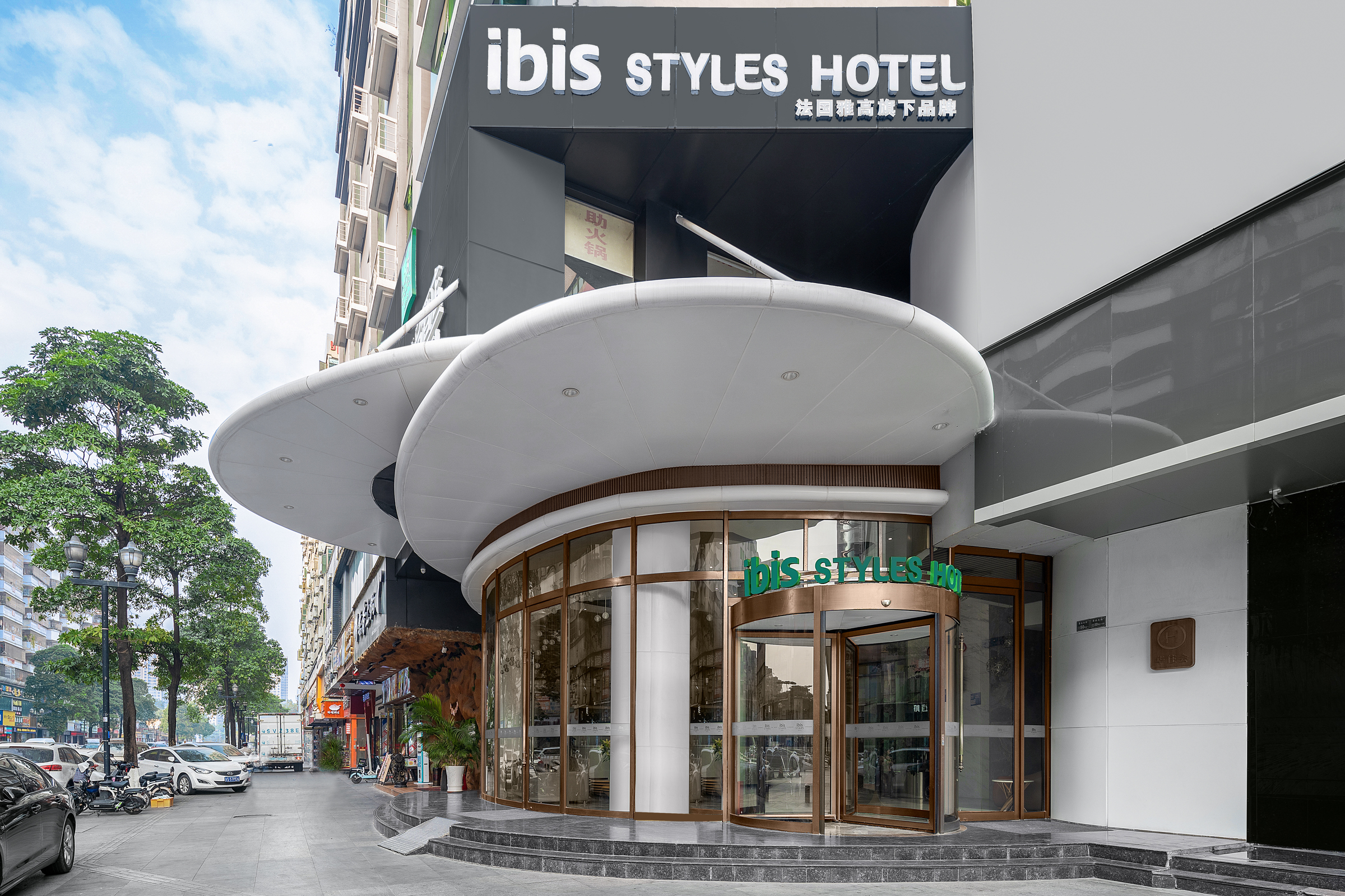 宜必思尚品东莞长安万达广场酒店