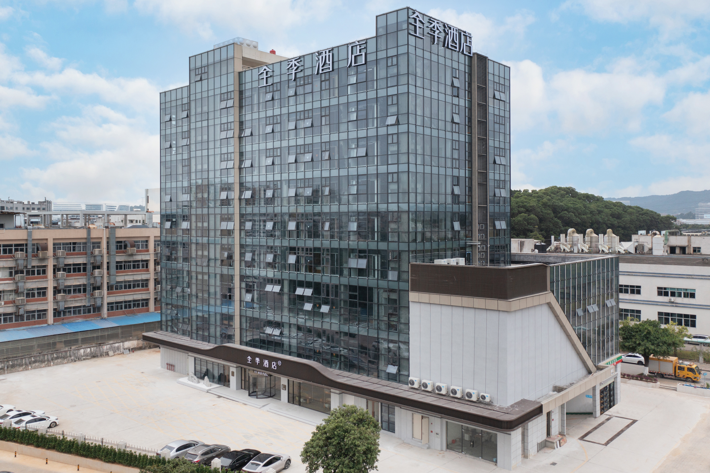 全季广州黄埔科学城开创大道酒店