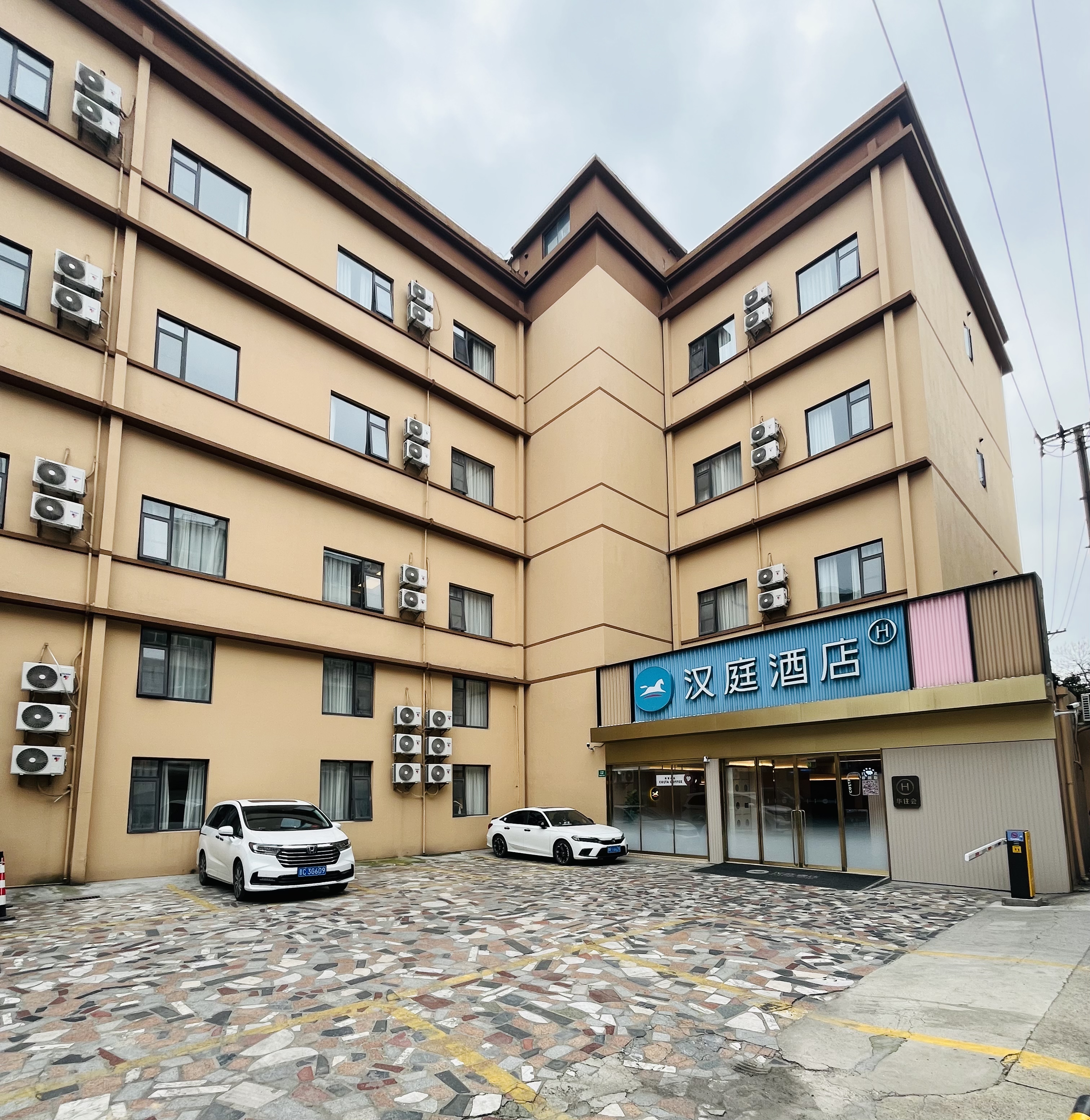 汉庭上海徐家汇交大宜山路酒店