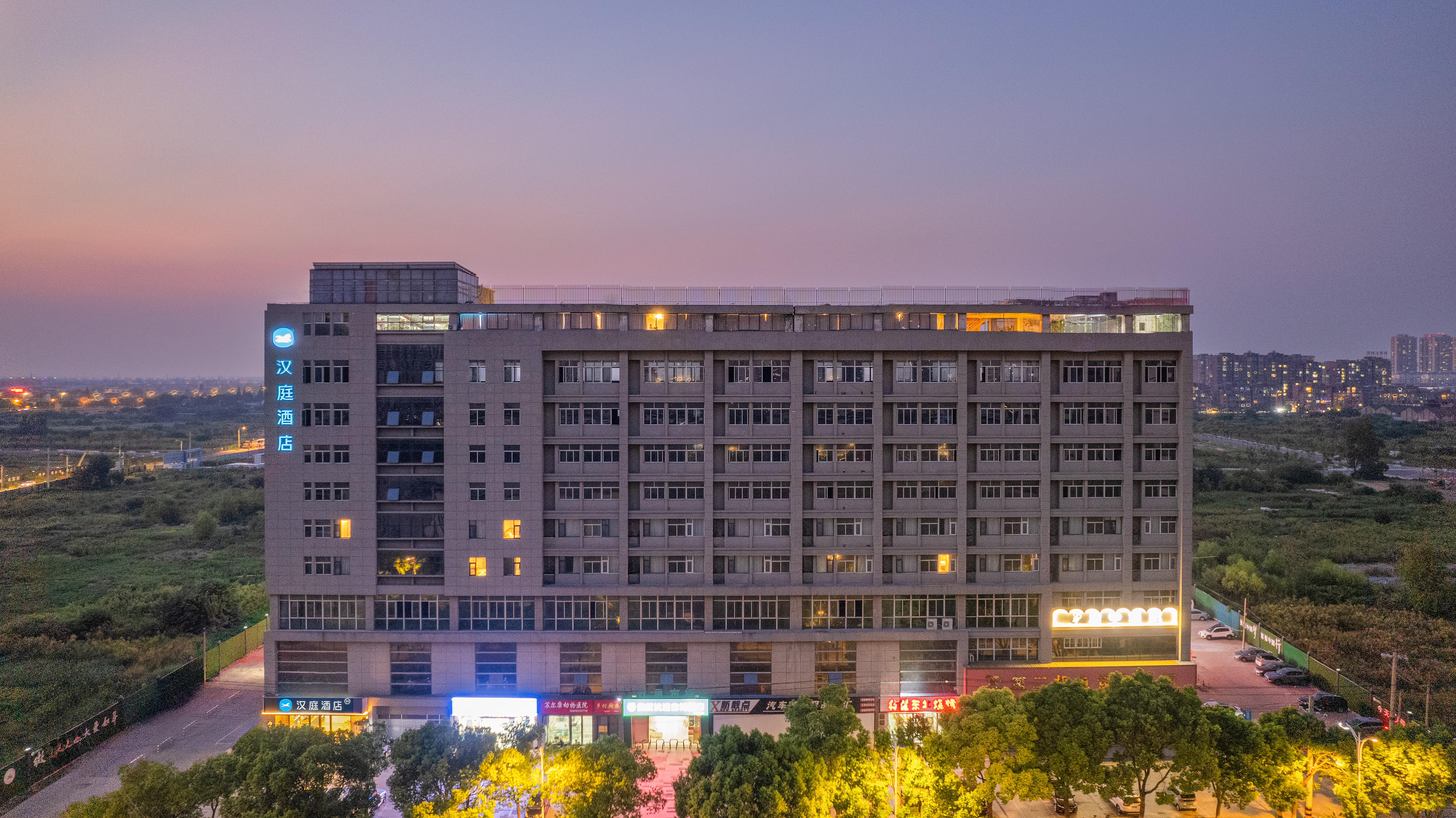 汉庭如皋万都广场中山西路酒店