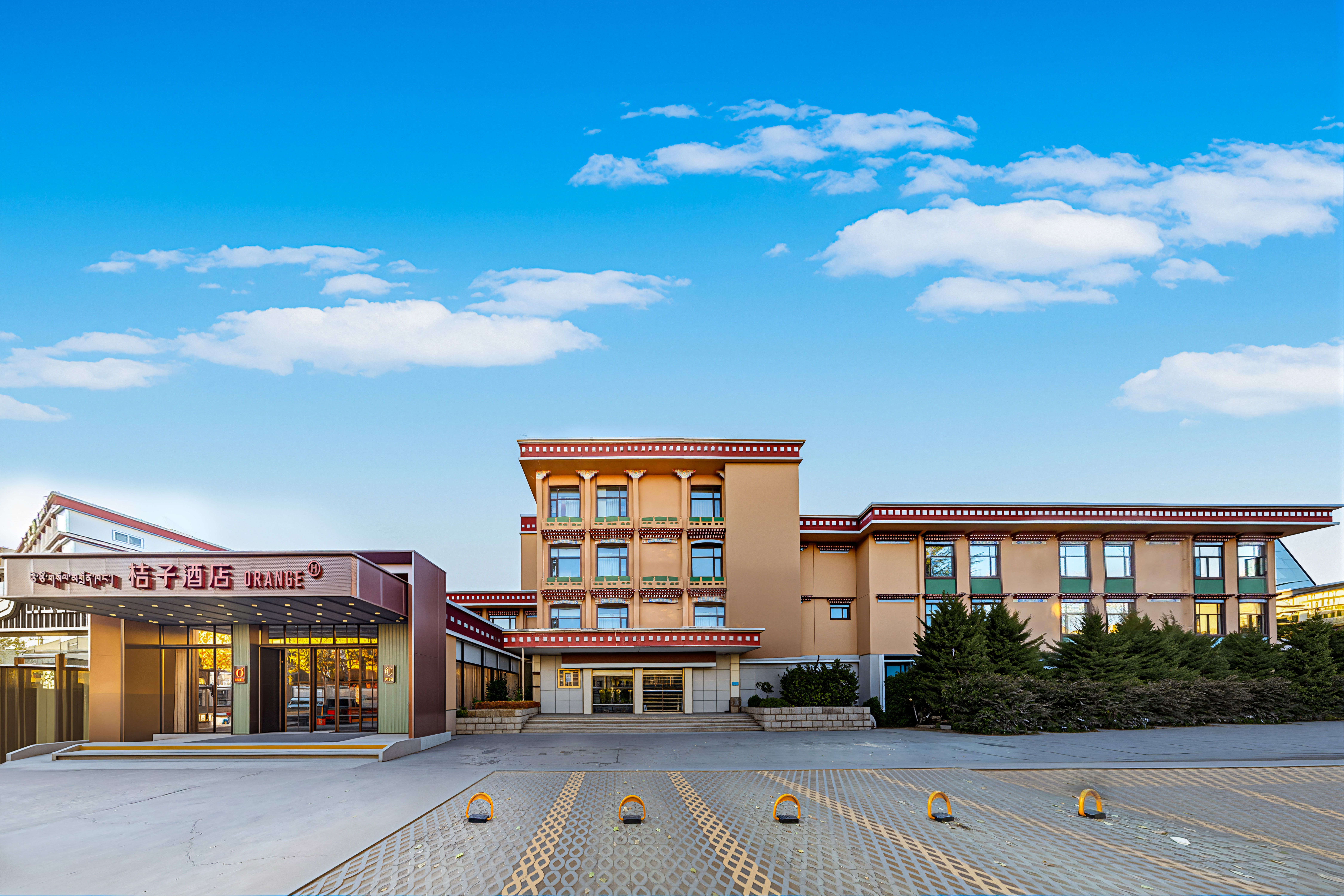 桔子拉萨布达拉宫酒店