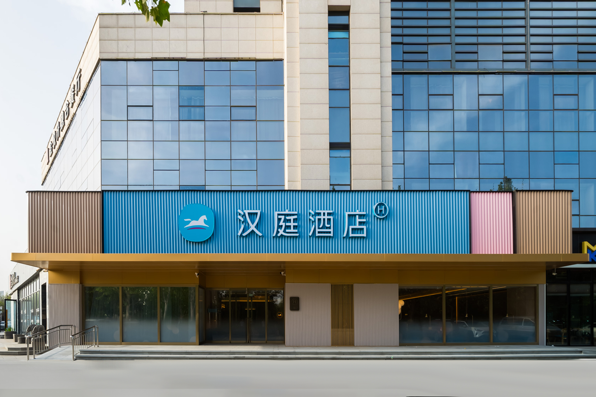 汉庭济南西站西广场酒店