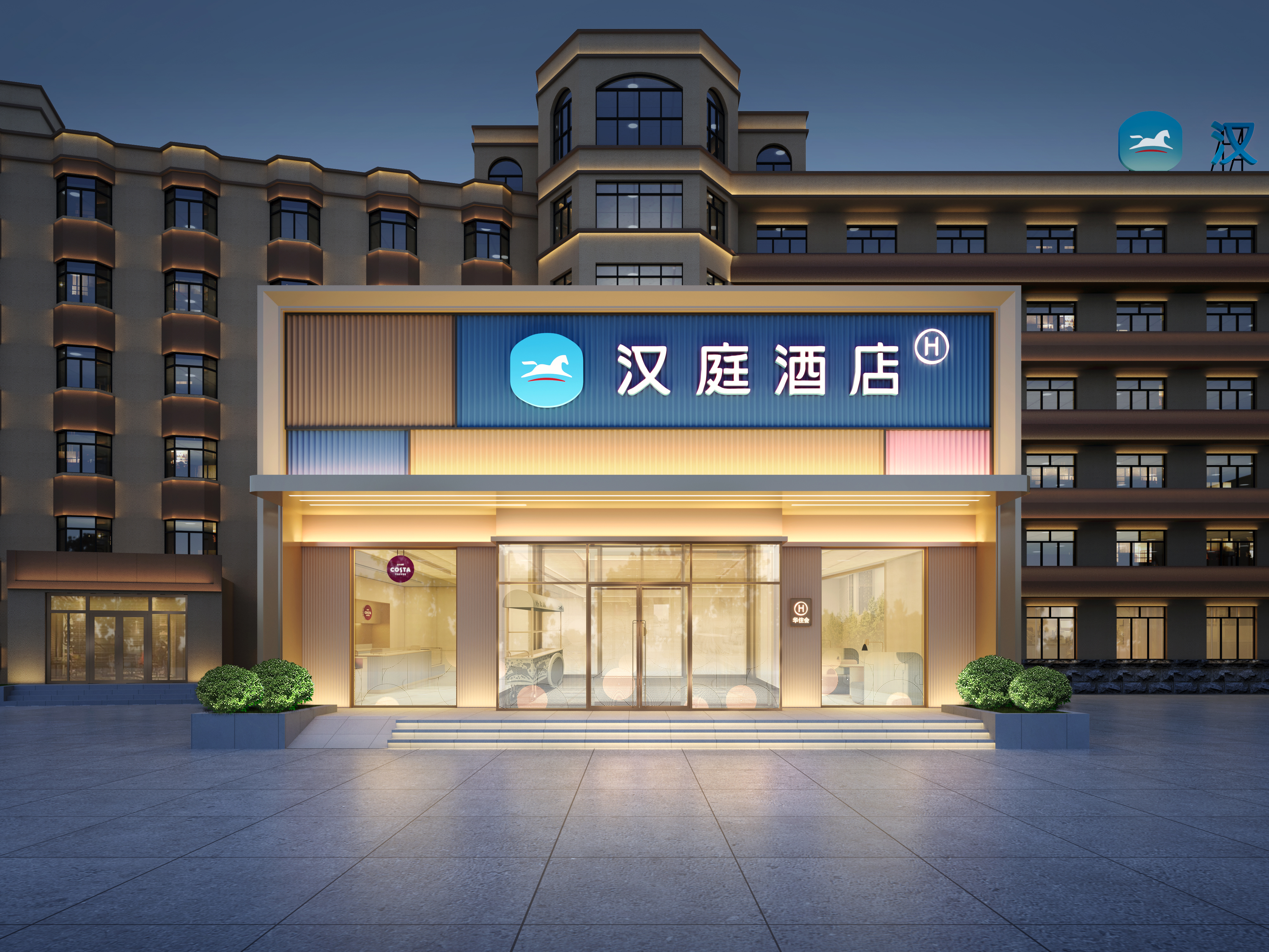 汉庭大连长海县大长山岛酒店