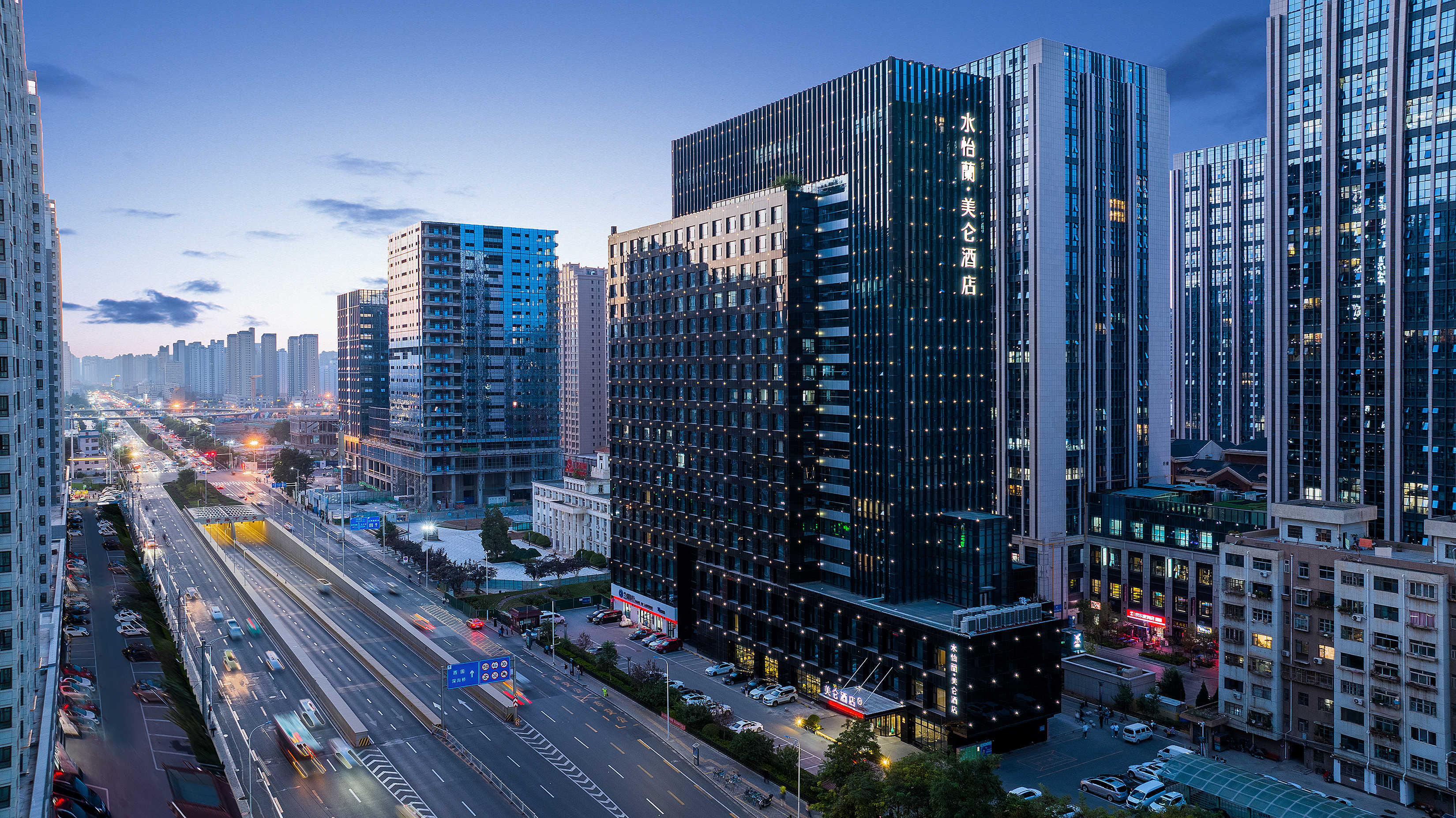 兰州西站水怡蘭美仑酒店