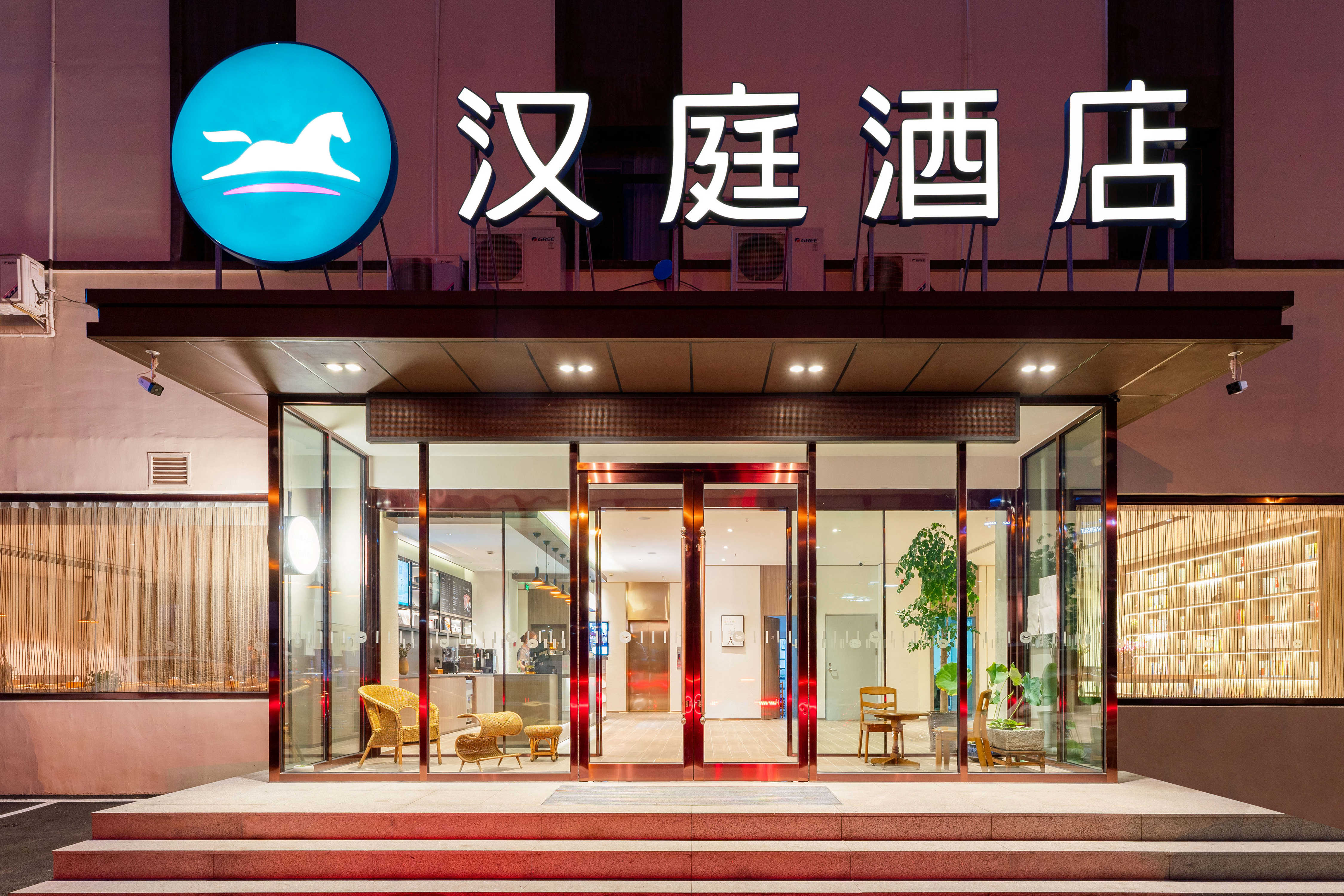 汉庭大连开发区金马路酒店