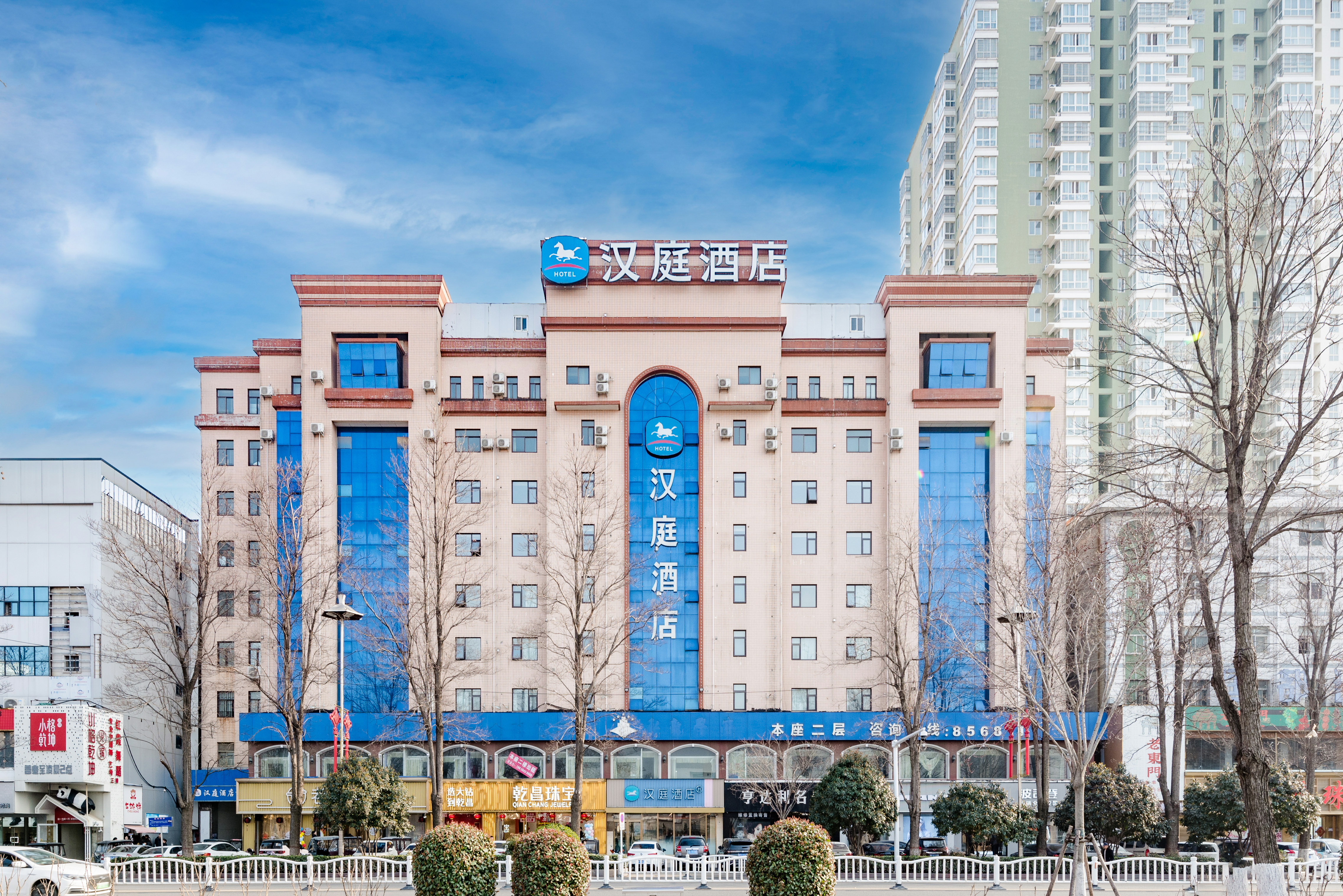 汉庭周口五一广场酒店