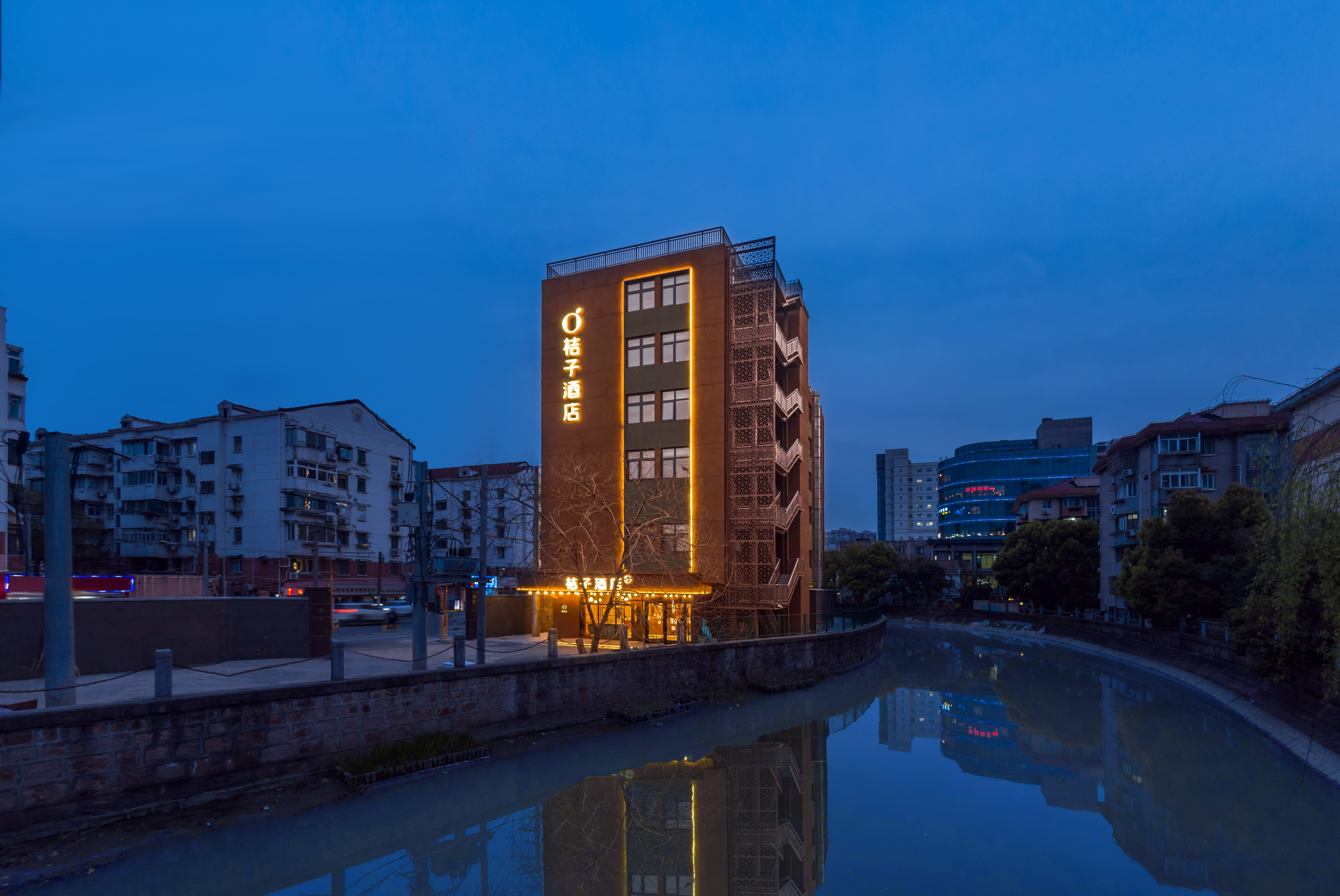 桔子上海新华医院紫荆广场酒店