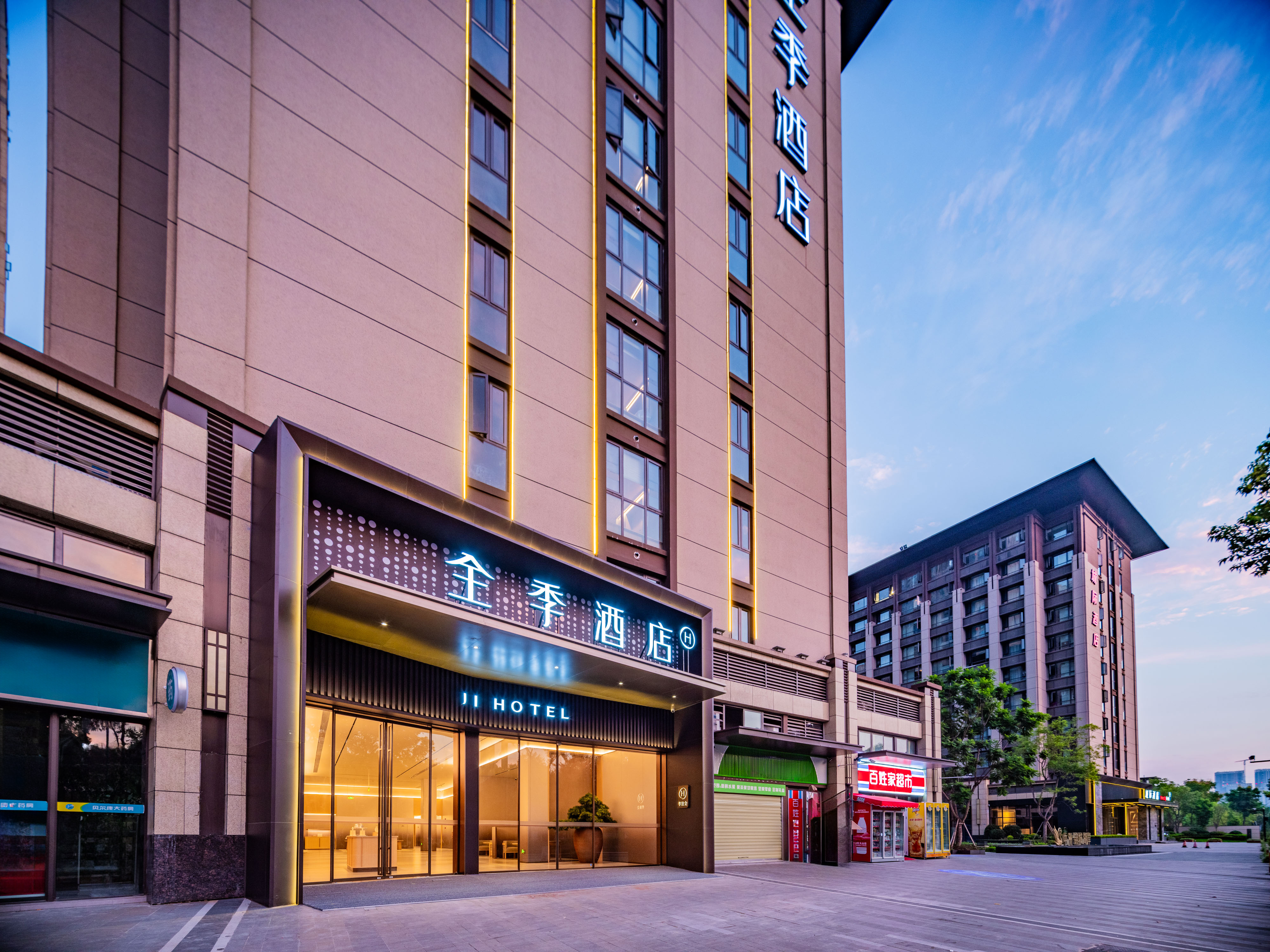 全季成都环球中心天府一街酒店