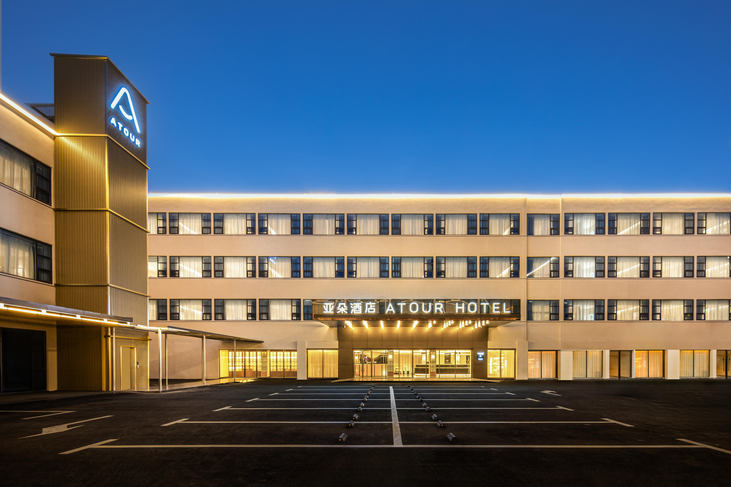 东莞东城33小镇亚朵酒店